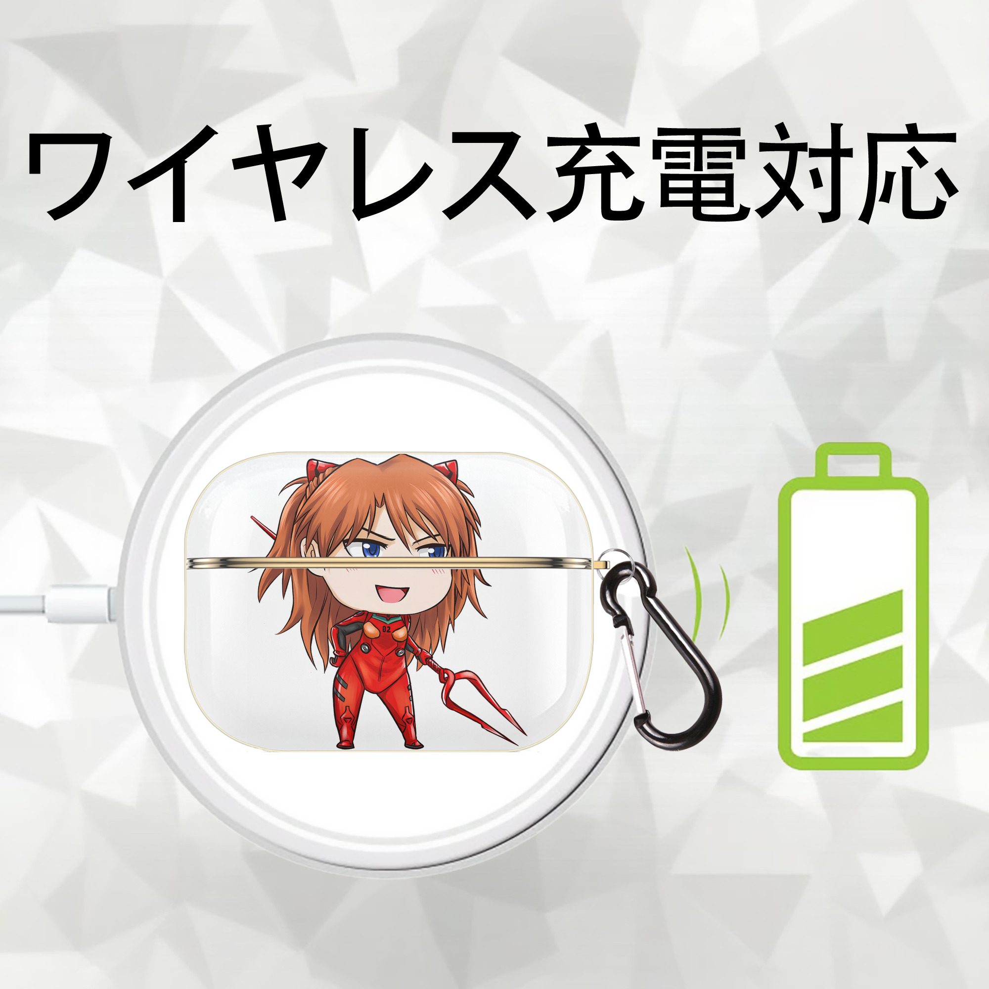 EVA 新世紀エヴァンゲリオン 【AirPods Pro用】ハードシェル保護ケース｜耐衝撃・防指紋・カラビナ付き商品仕様