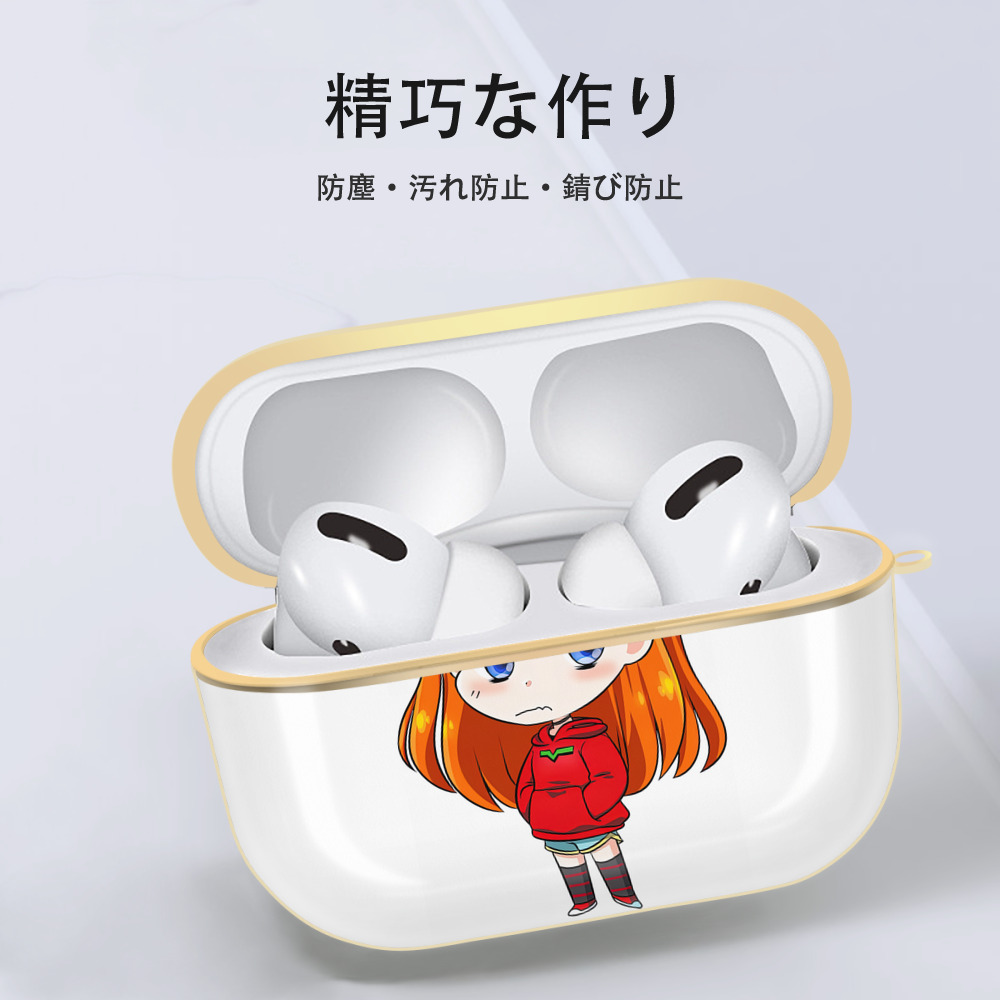 EVA 新世紀エヴァンゲリオン 【AirPods Pro用】ハードシェル保護ケース｜耐衝撃・防指紋・カラビナ付き商品仕様
