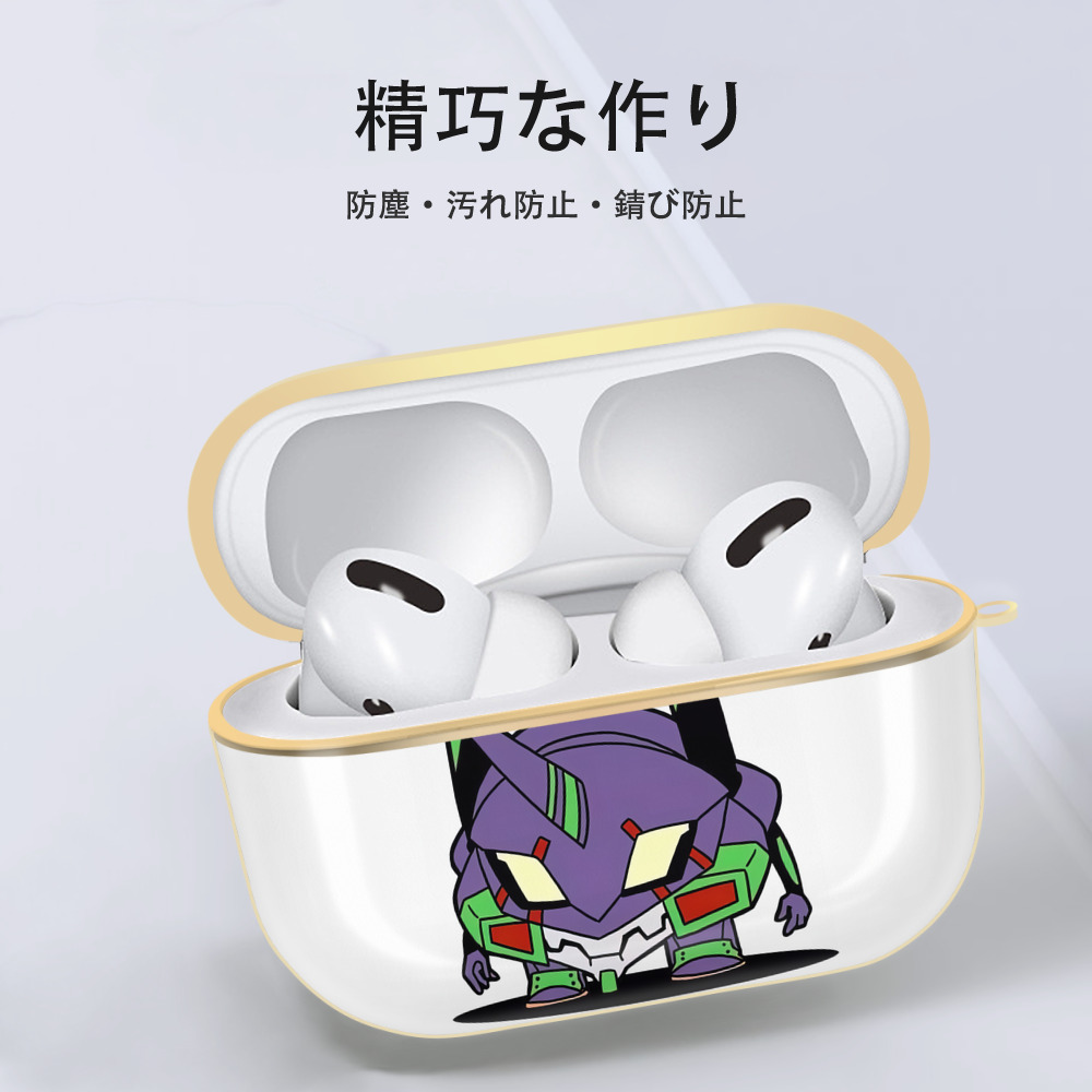 EVA 新世紀エヴァンゲリオン 【AirPods Pro用】ハードシェル保護ケース｜耐衝撃・防指紋・カラビナ付き商品仕様