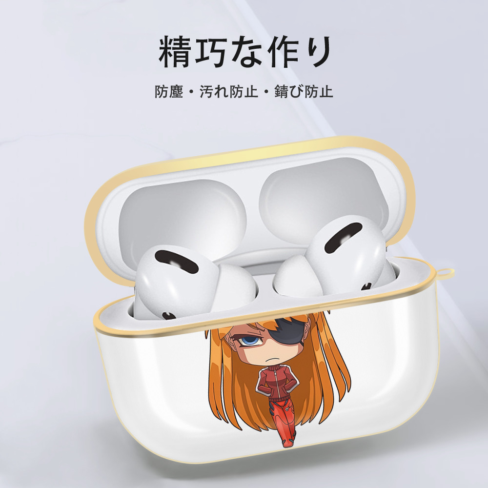 EVA 新世紀エヴァンゲリオン 【AirPods Pro用】ハードシェル保護ケース｜耐衝撃・防指紋・カラビナ付き商品仕様