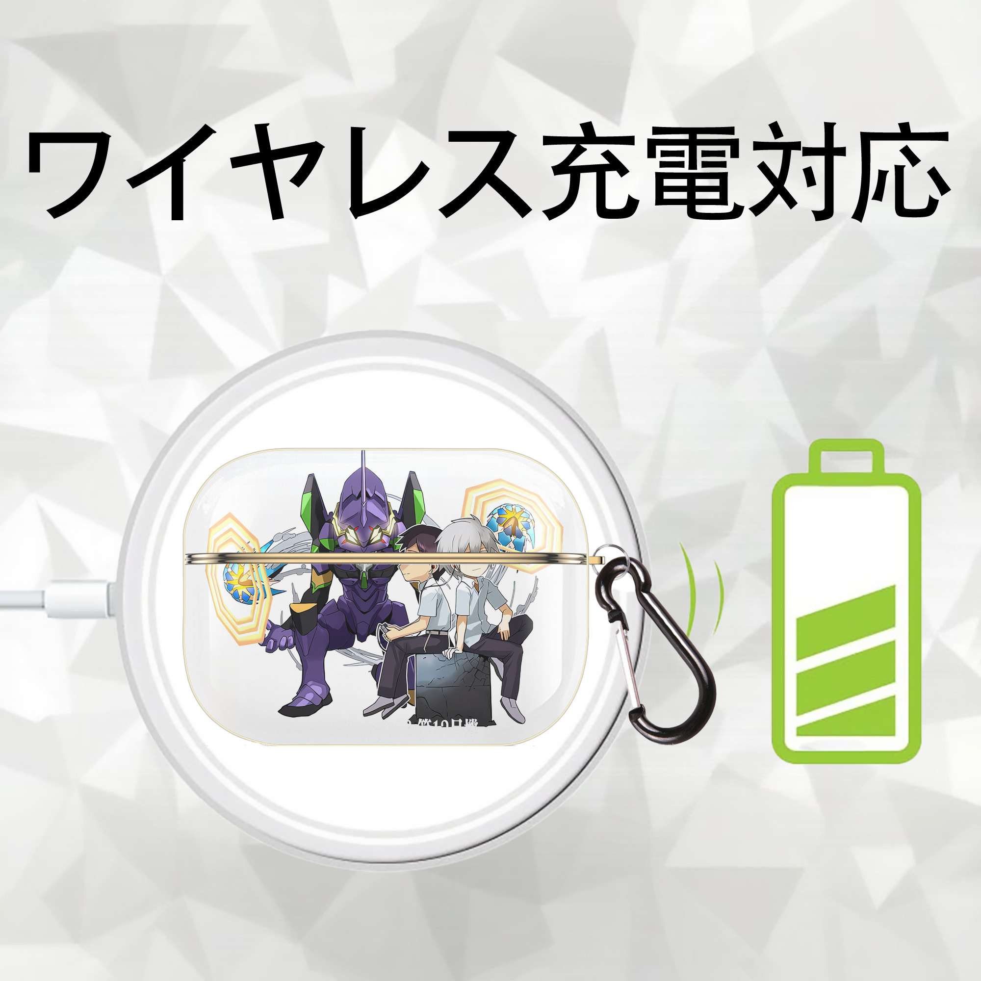 EVA 新世紀エヴァンゲリオン 【AirPods Pro用】ハードシェル保護ケース｜耐衝撃・防指紋・カラビナ付き商品仕様