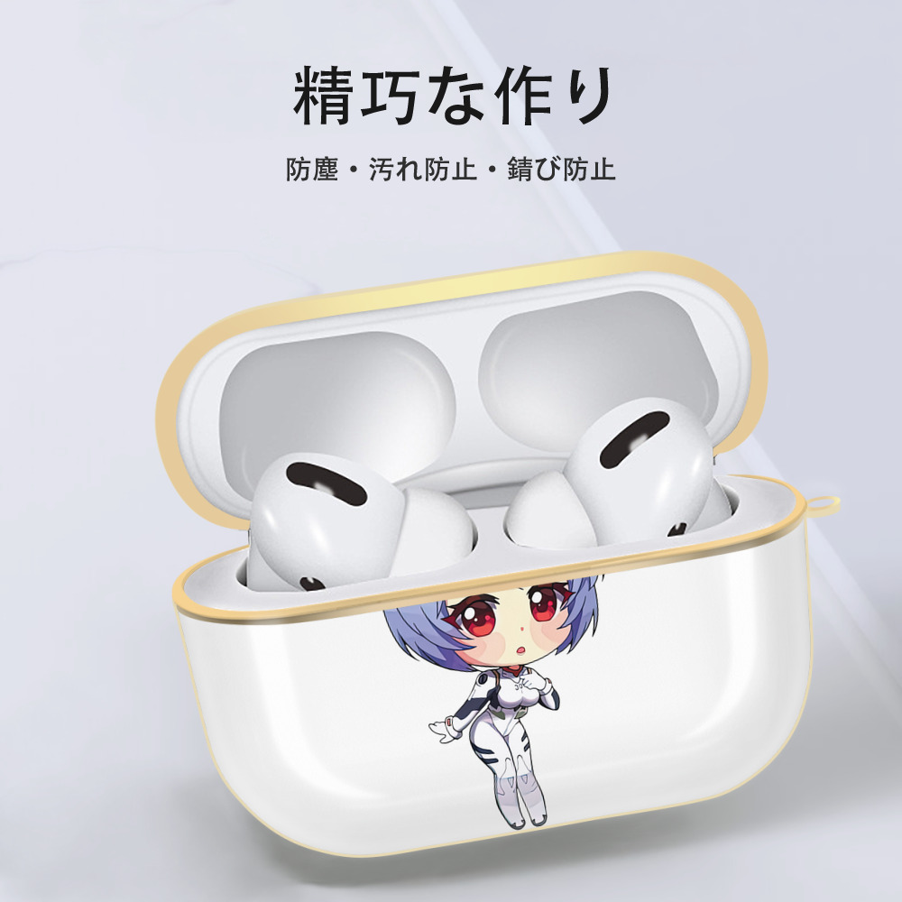 EVA 新世紀エヴァンゲリオン 【AirPods Pro用】ハードシェル保護ケース｜耐衝撃・防指紋・カラビナ付き商品仕様