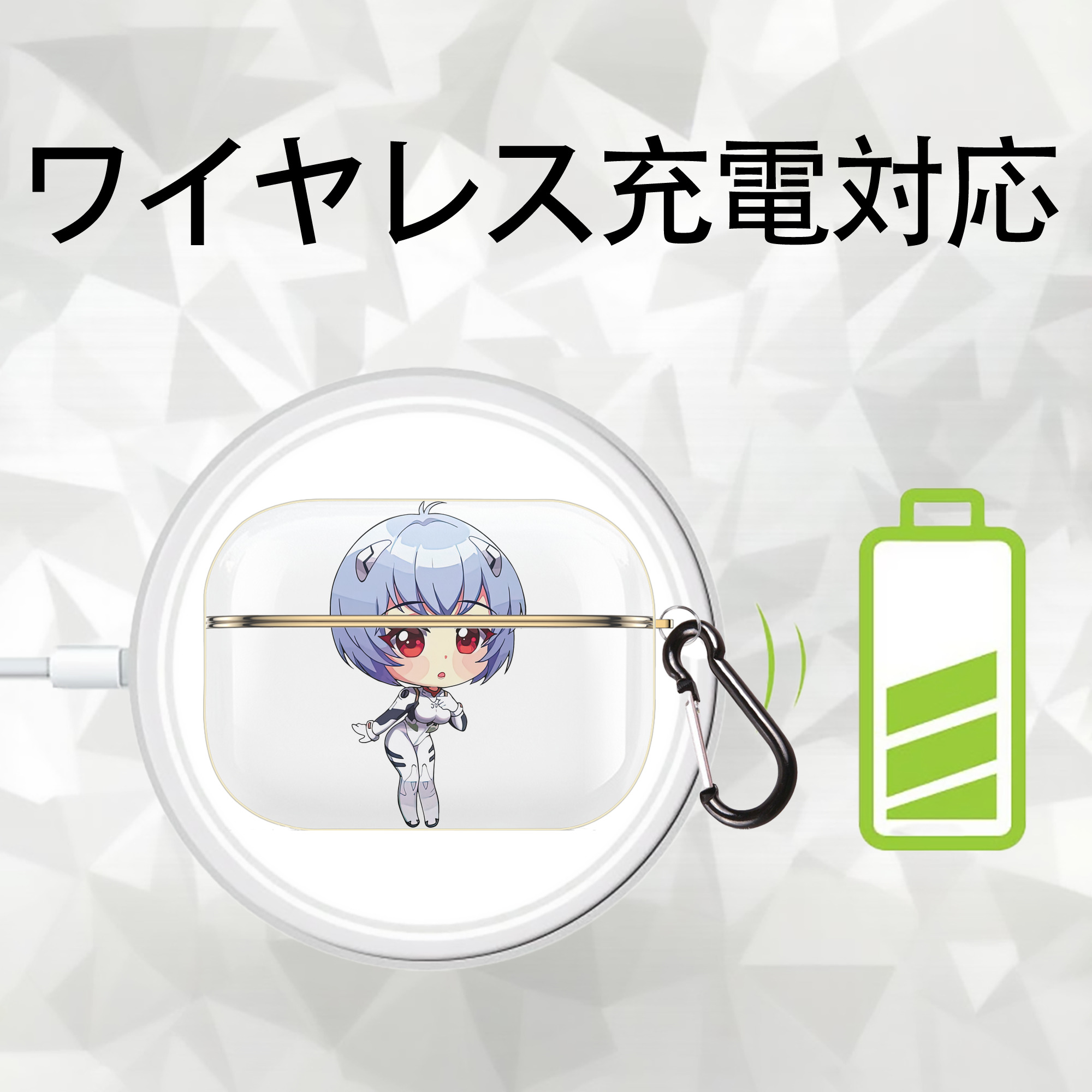 EVA 新世紀エヴァンゲリオン 【AirPods Pro用】ハードシェル保護ケース｜耐衝撃・防指紋・カラビナ付き商品仕様