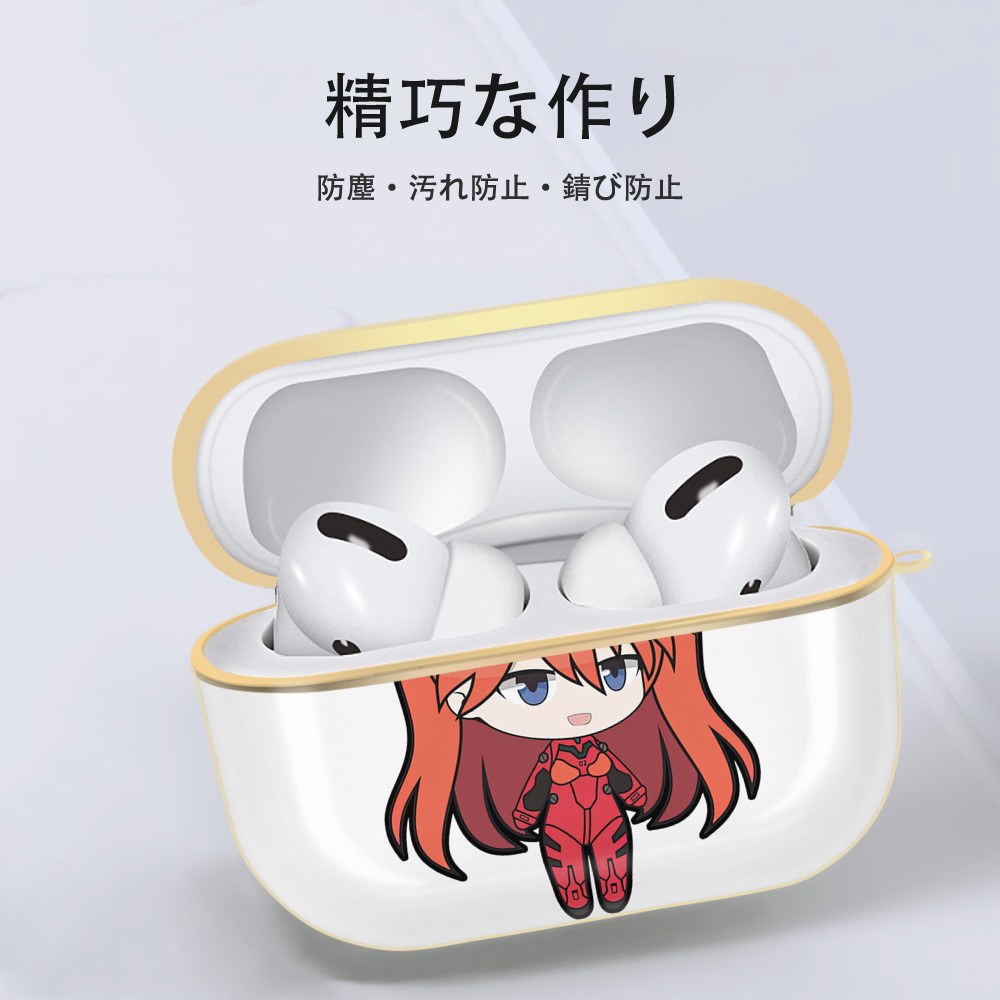 EVA 新世紀エヴァンゲリオン 【AirPods Pro用】ハードシェル保護ケース｜耐衝撃・防指紋・カラビナ付き商品仕様