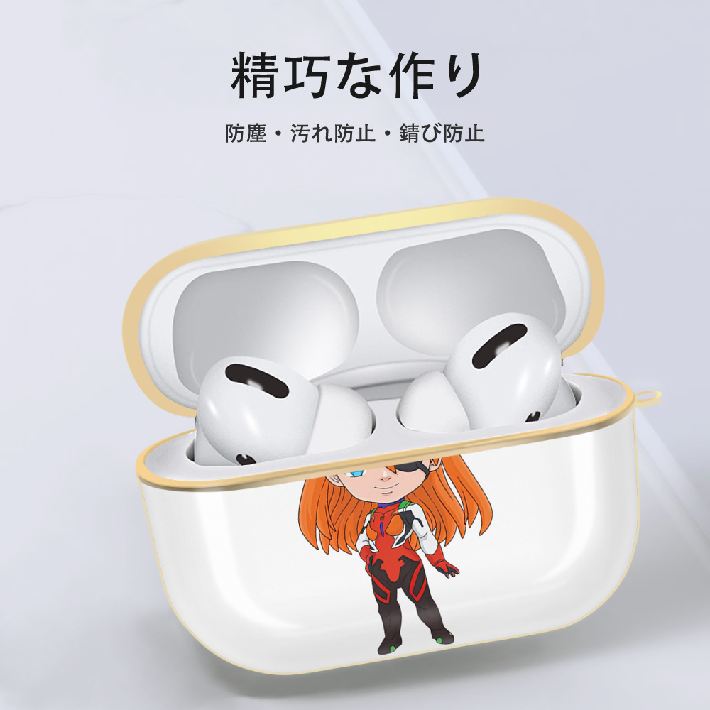 EVA 新世紀エヴァンゲリオン 【AirPods Pro用】ハードシェル保護ケース｜耐衝撃・防指紋・カラビナ付き商品仕様