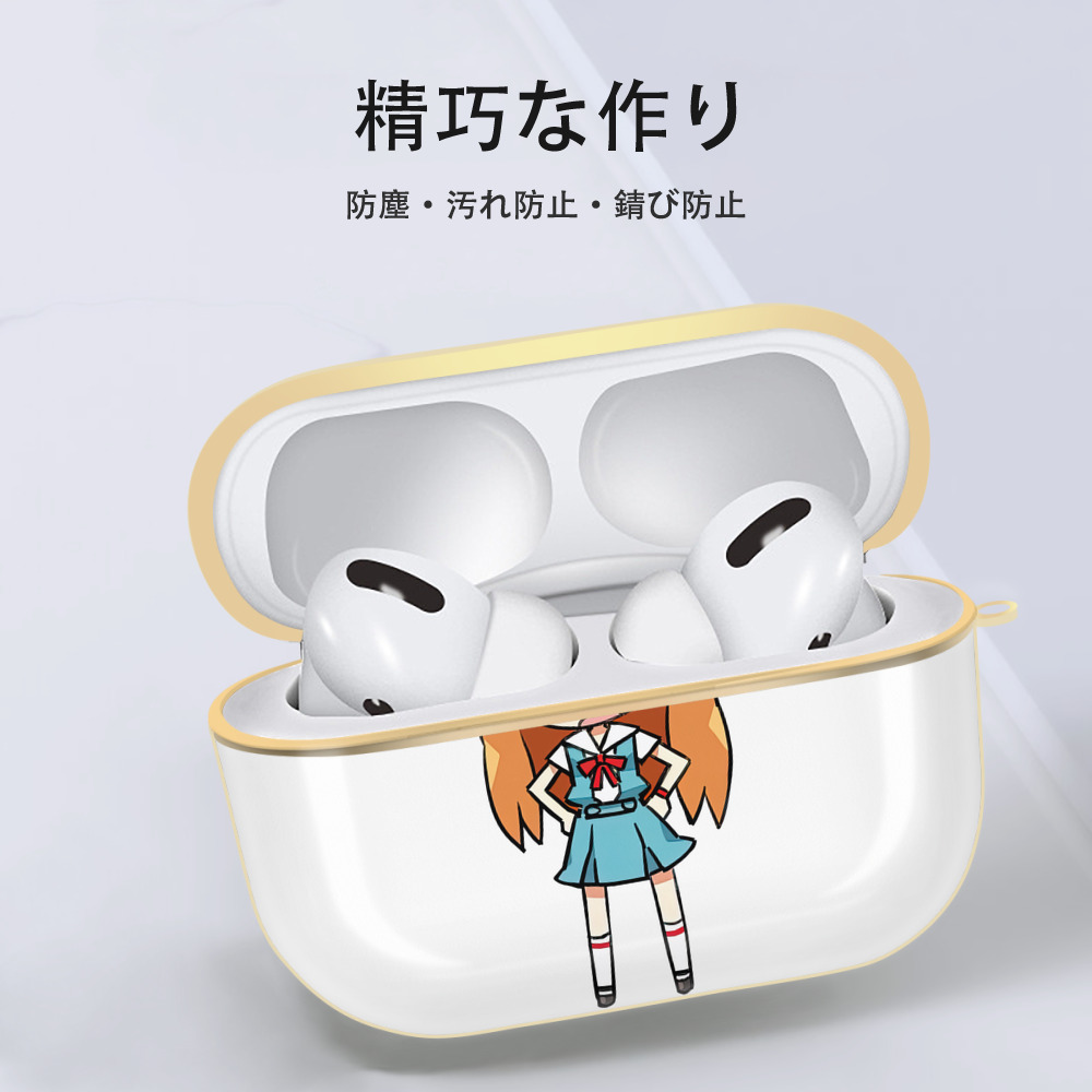 EVA 新世紀エヴァンゲリオン 【AirPods Pro用】ハードシェル保護ケース｜耐衝撃・防指紋・カラビナ付き商品仕様