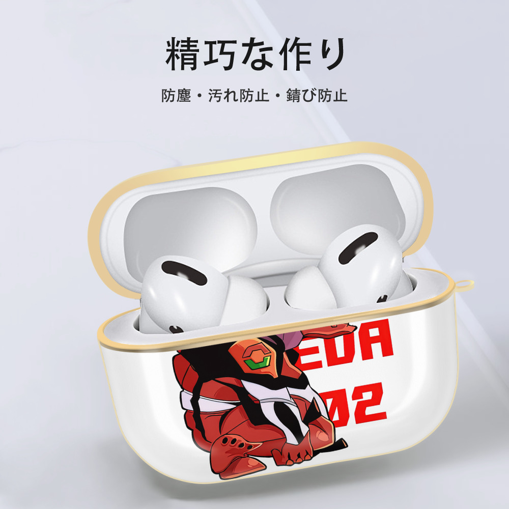 EVA 新世紀エヴァンゲリオン 【AirPods Pro用】ハードシェル保護ケース｜耐衝撃・防指紋・カラビナ付き商品仕様