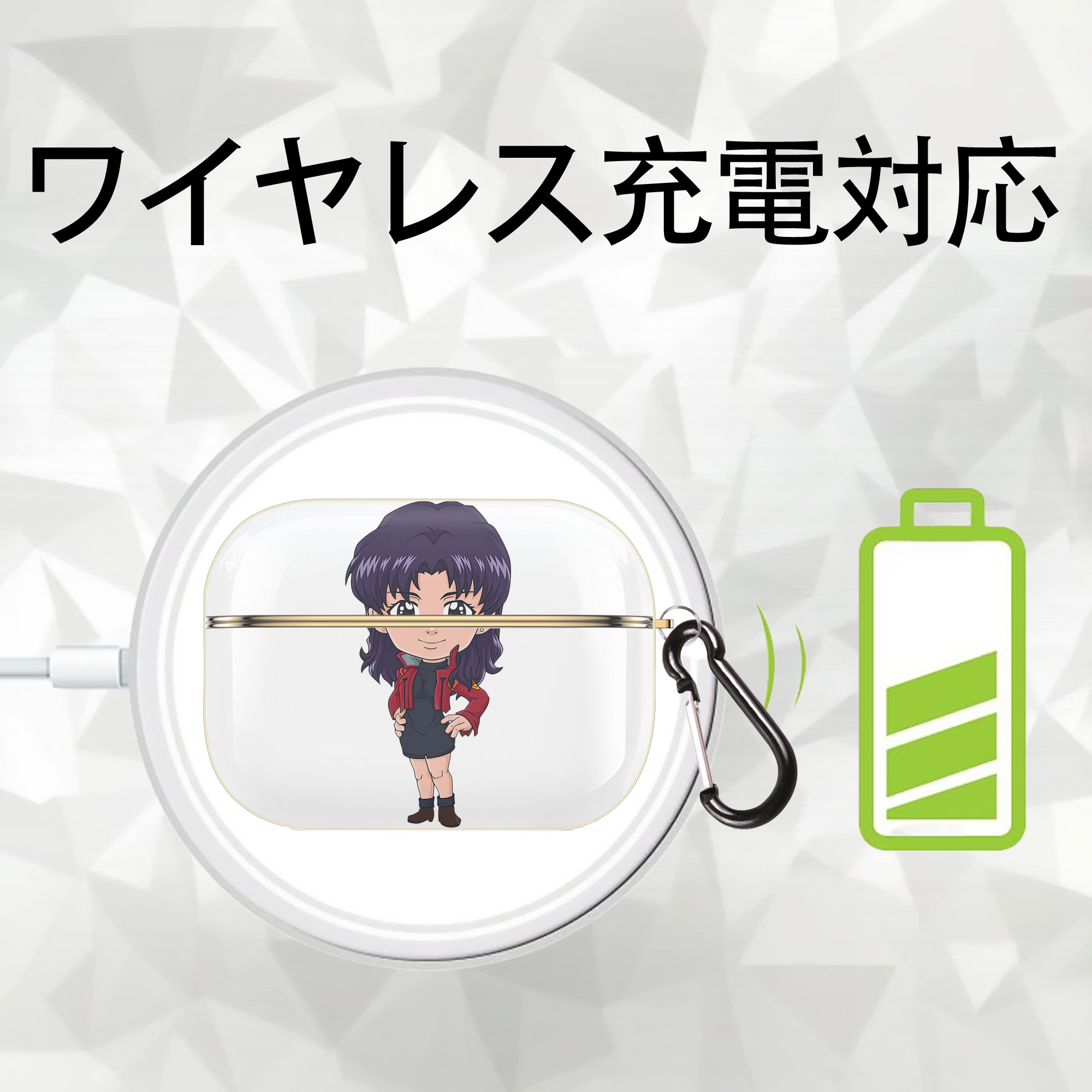EVA 新世紀エヴァンゲリオン 【AirPods Pro用】ハードシェル保護ケース｜耐衝撃・防指紋・カラビナ付き商品仕様