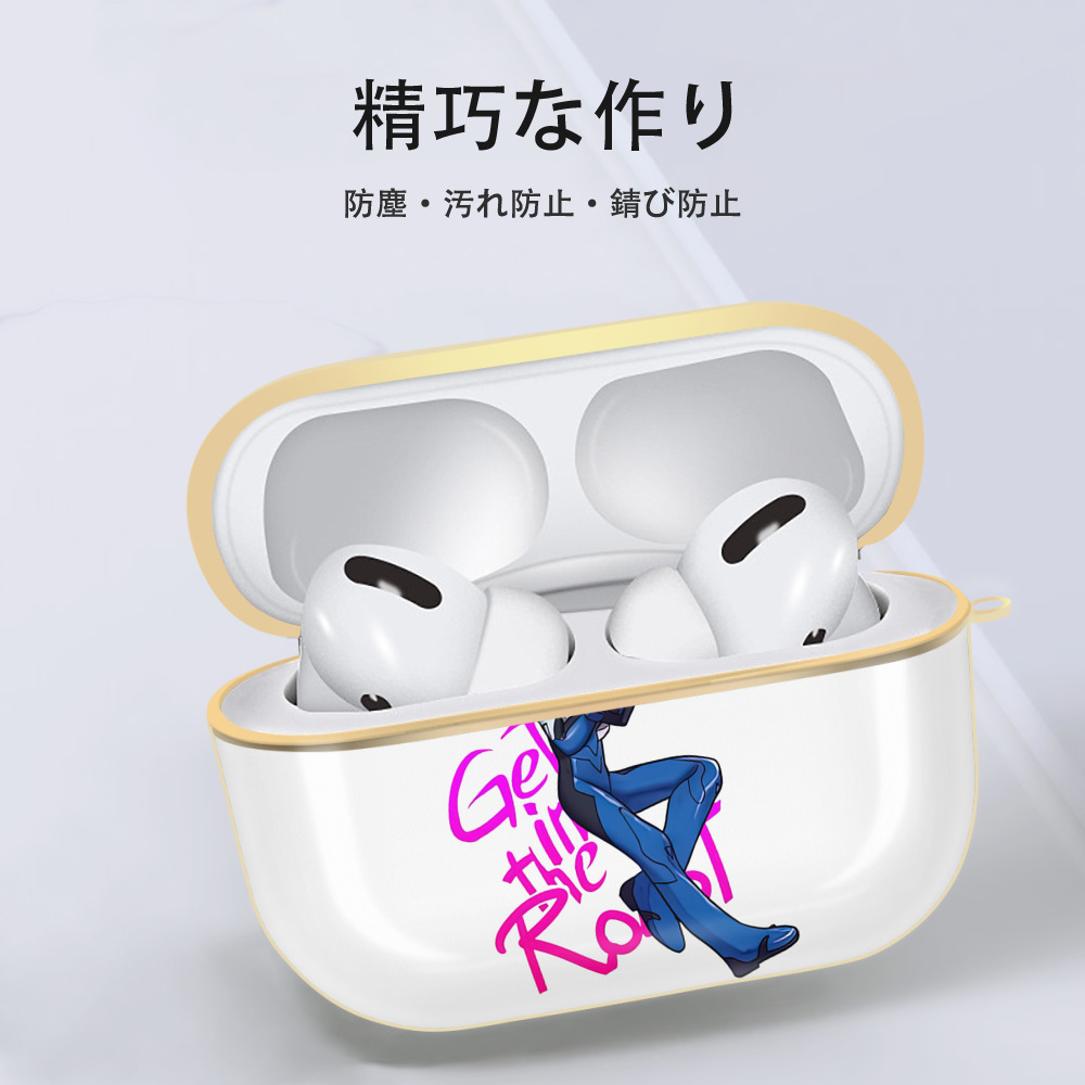 EVA 新世紀エヴァンゲリオン 【AirPods Pro用】ハードシェル保護ケース｜耐衝撃・防指紋・カラビナ付き商品仕様