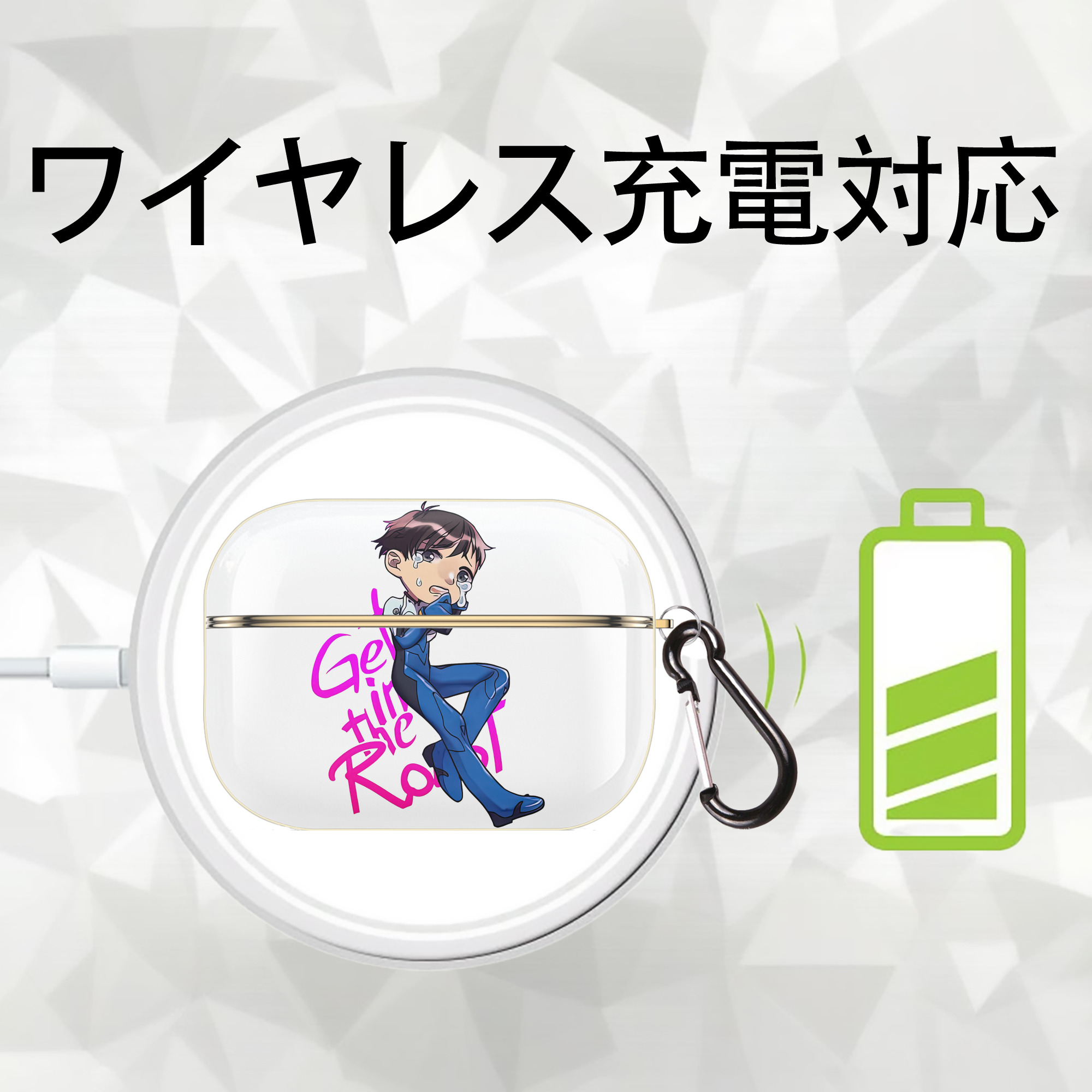 EVA 新世紀エヴァンゲリオン 【AirPods Pro用】ハードシェル保護ケース｜耐衝撃・防指紋・カラビナ付き商品仕様