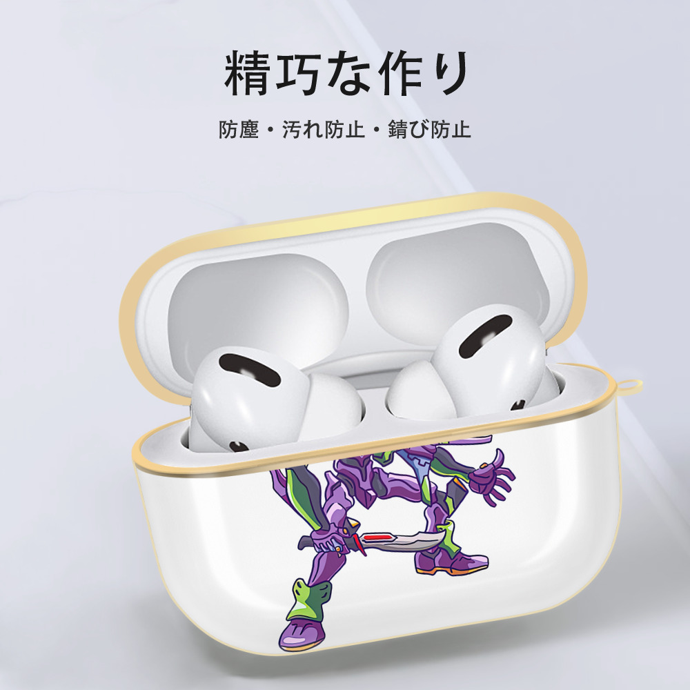 EVA 新世紀エヴァンゲリオン 【AirPods Pro用】ハードシェル保護ケース｜耐衝撃・防指紋・カラビナ付き商品仕様