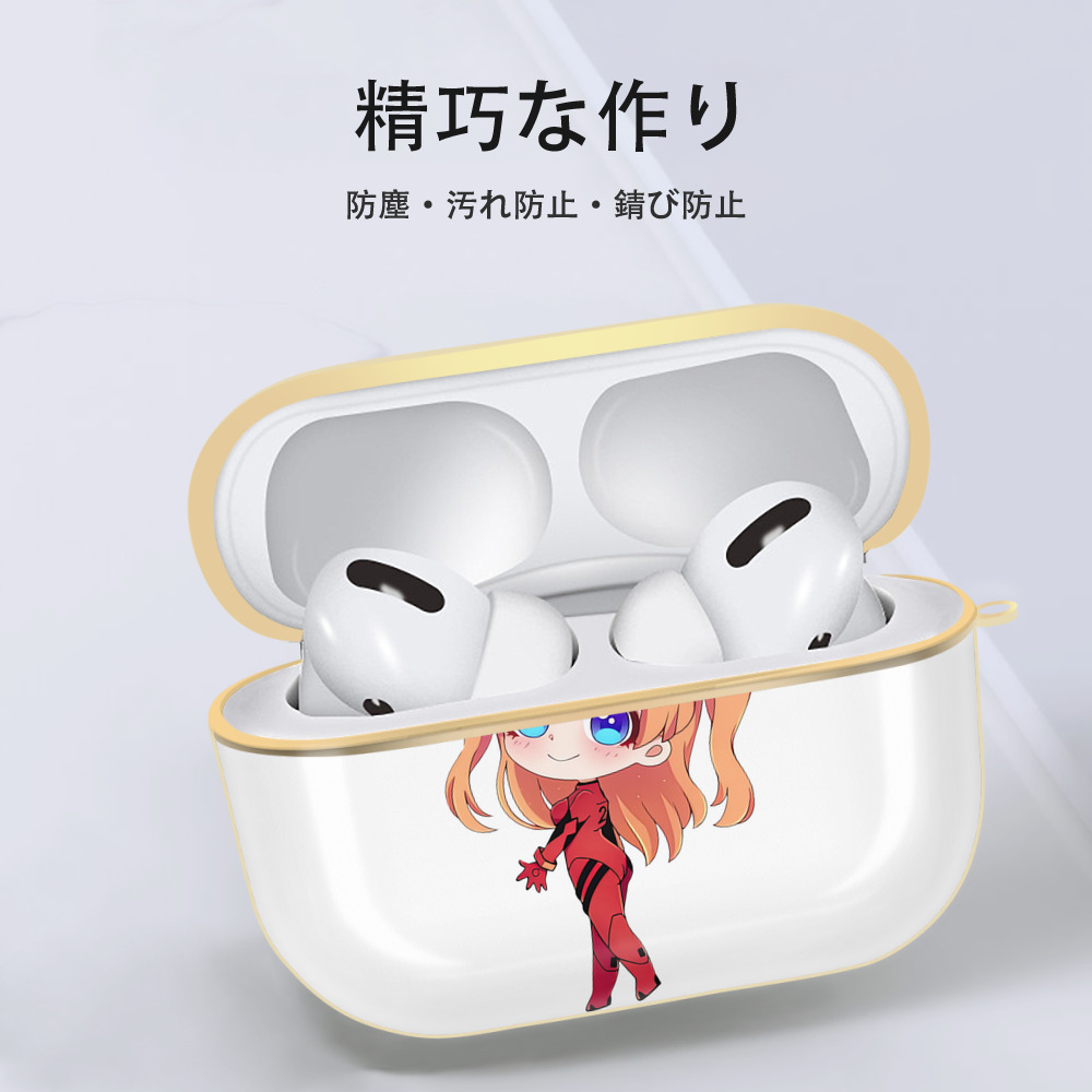 EVA 新世紀エヴァンゲリオン 【AirPods Pro用】ハードシェル保護ケース｜耐衝撃・防指紋・カラビナ付き商品仕様