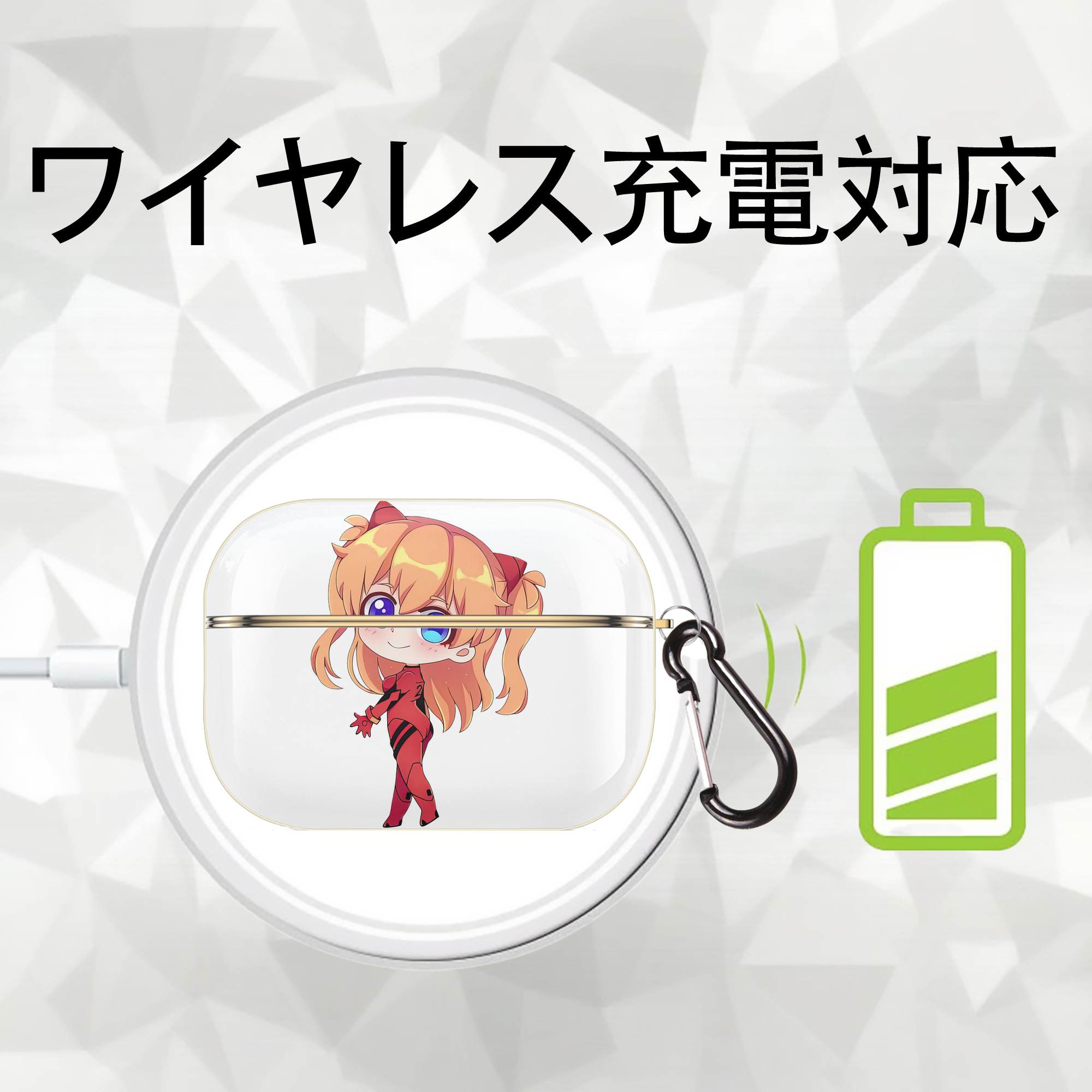 EVA 新世紀エヴァンゲリオン 【AirPods Pro用】ハードシェル保護ケース｜耐衝撃・防指紋・カラビナ付き商品仕様