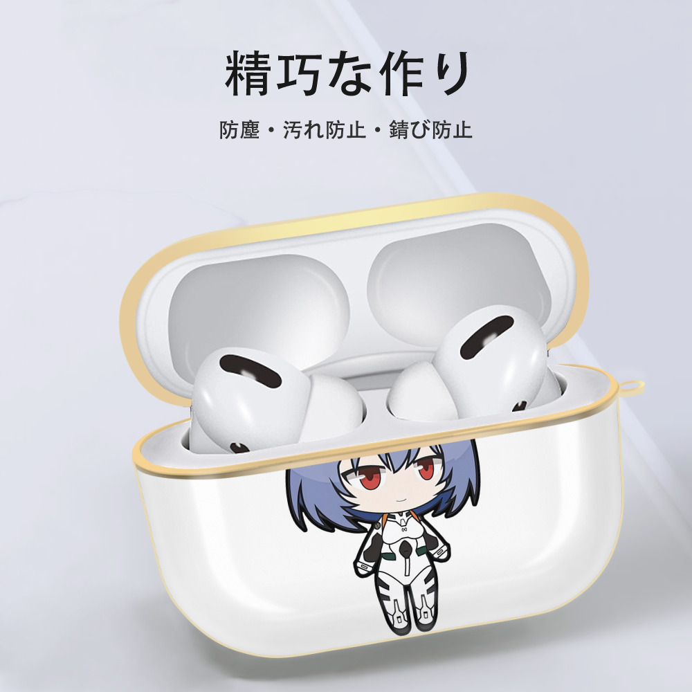 EVA 新世紀エヴァンゲリオン 【AirPods Pro用】ハードシェル保護ケース｜耐衝撃・防指紋・カラビナ付き商品仕様