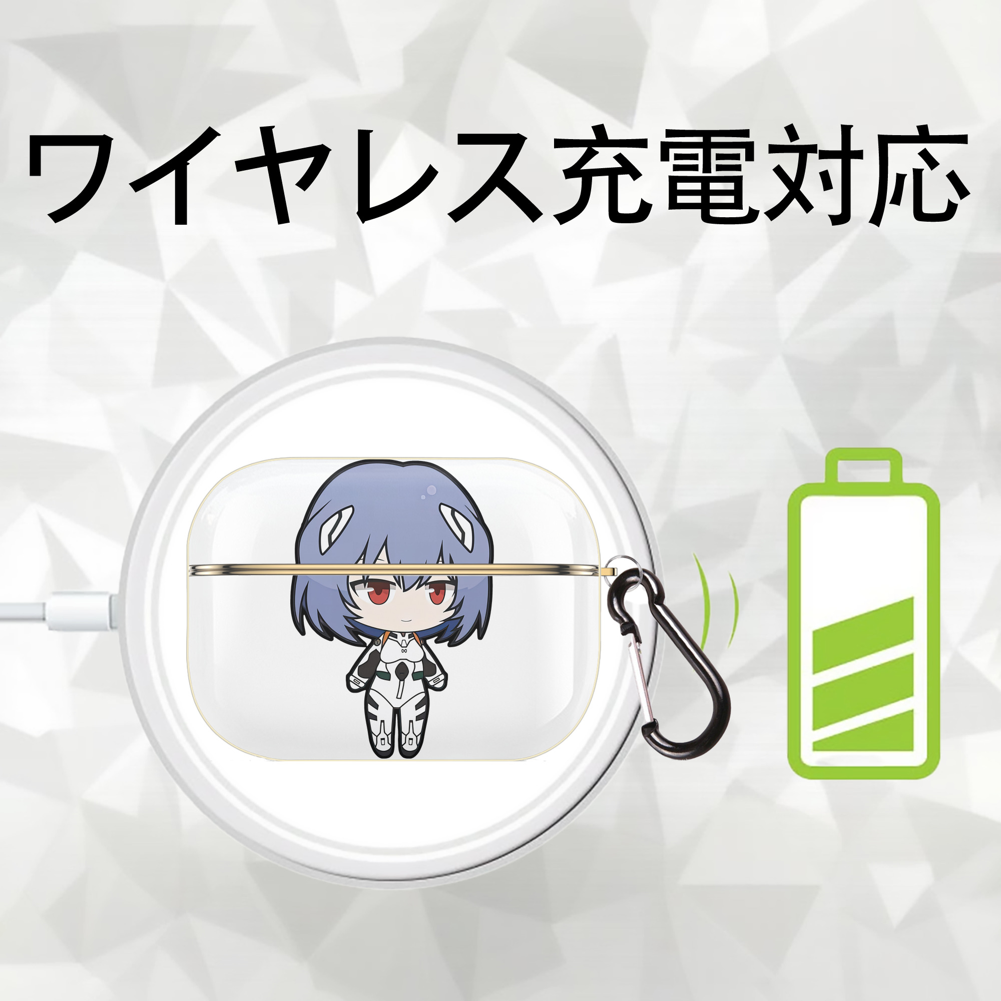 EVA 新世紀エヴァンゲリオン 【AirPods Pro用】ハードシェル保護ケース｜耐衝撃・防指紋・カラビナ付き商品仕様