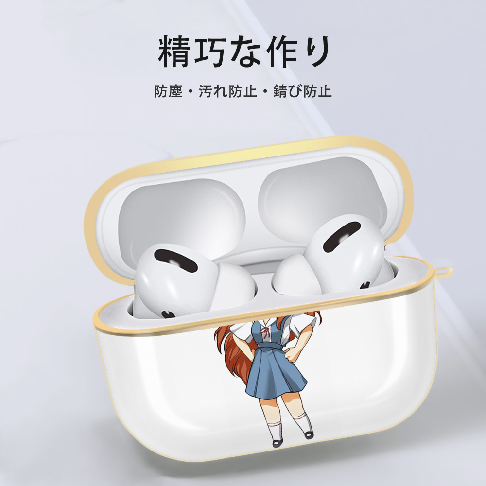 EVA 新世紀エヴァンゲリオン 【AirPods Pro用】ハードシェル保護ケース｜耐衝撃・防指紋・カラビナ付き商品仕様