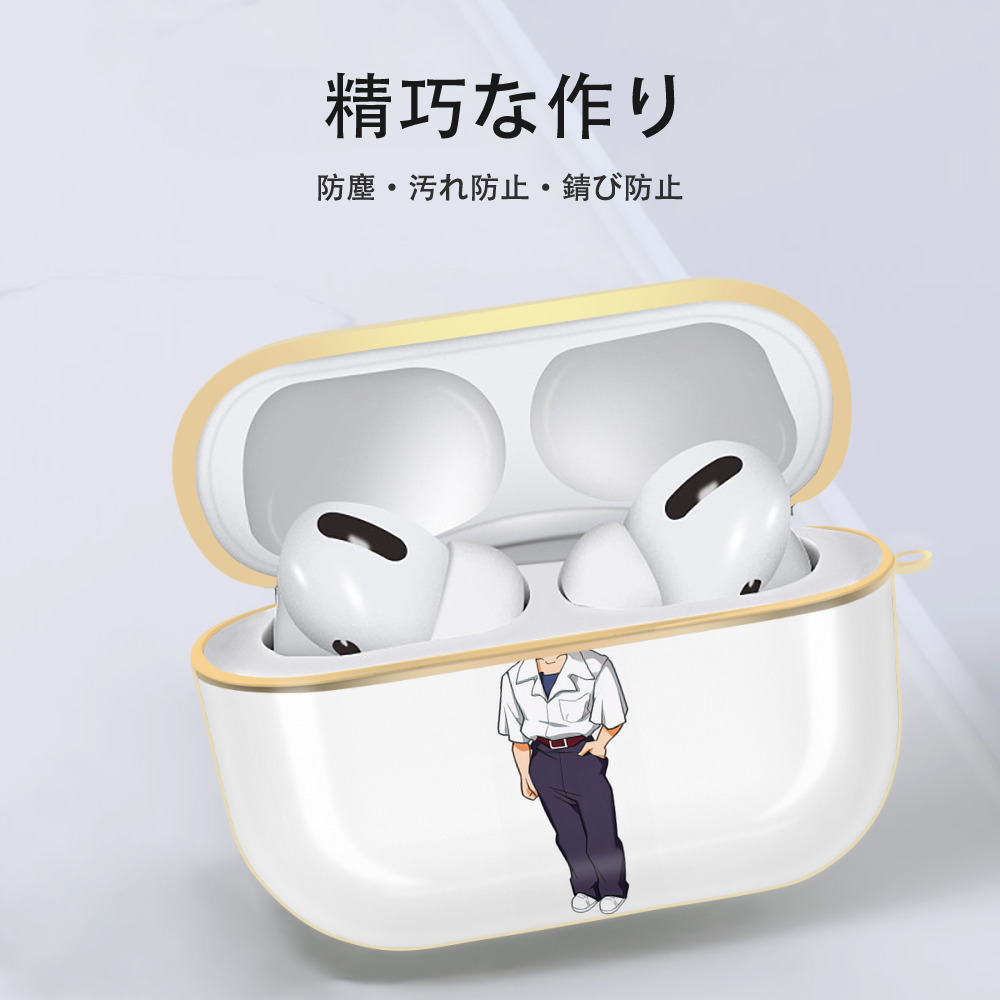 EVA 新世紀エヴァンゲリオン 【AirPods Pro用】ハードシェル保護ケース｜耐衝撃・防指紋・カラビナ付き商品仕様