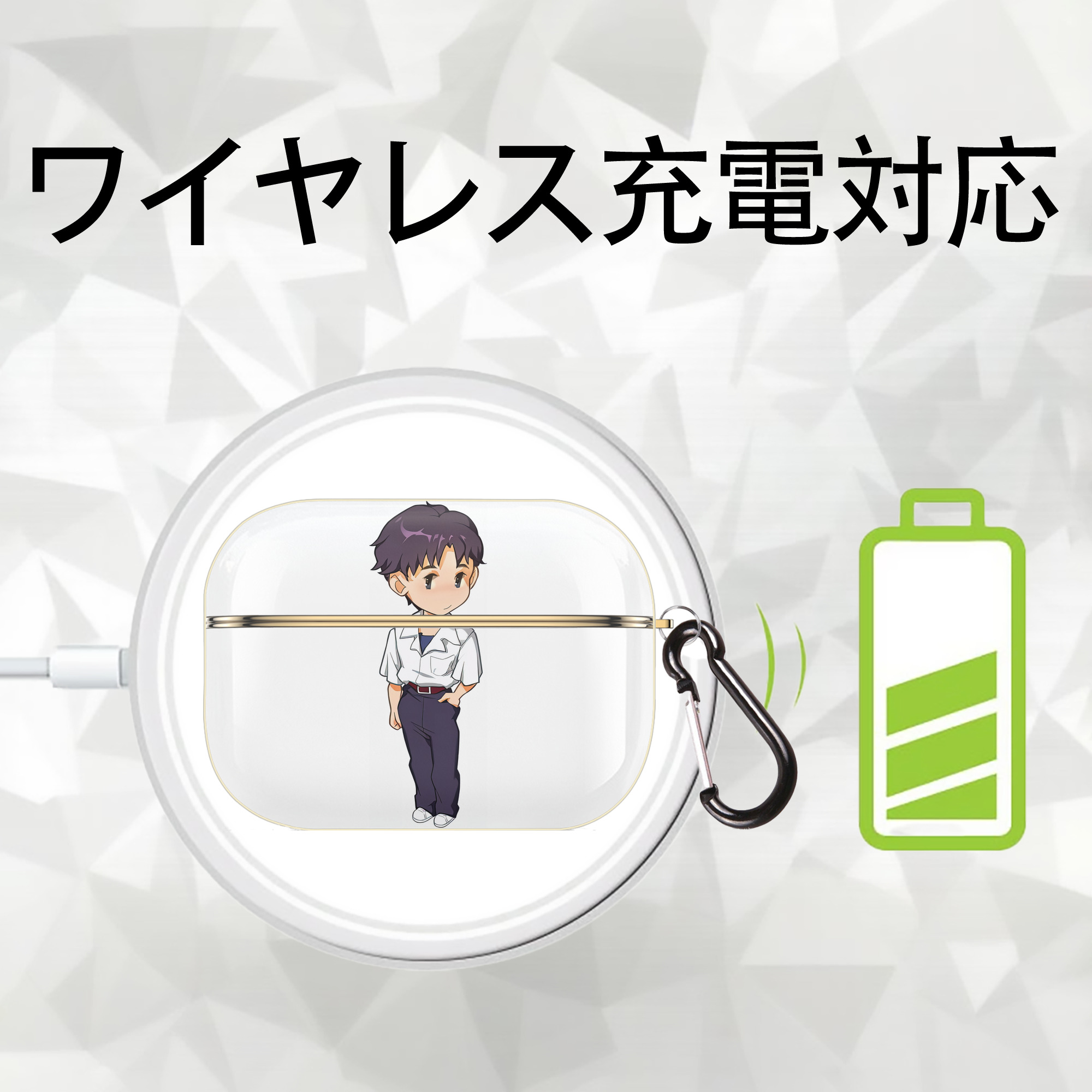 EVA 新世紀エヴァンゲリオン 【AirPods Pro用】ハードシェル保護ケース｜耐衝撃・防指紋・カラビナ付き商品仕様