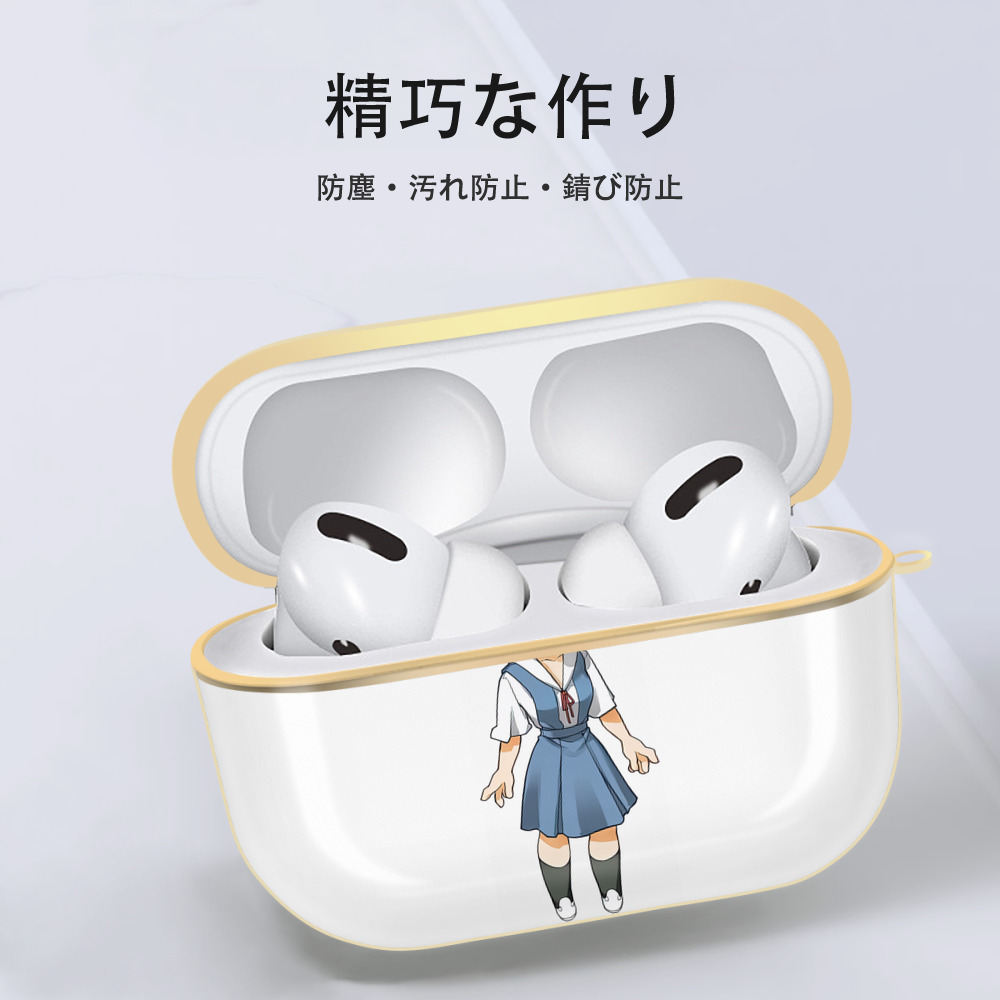 EVA 新世紀エヴァンゲリオン 【AirPods Pro用】ハードシェル保護ケース｜耐衝撃・防指紋・カラビナ付き商品仕様