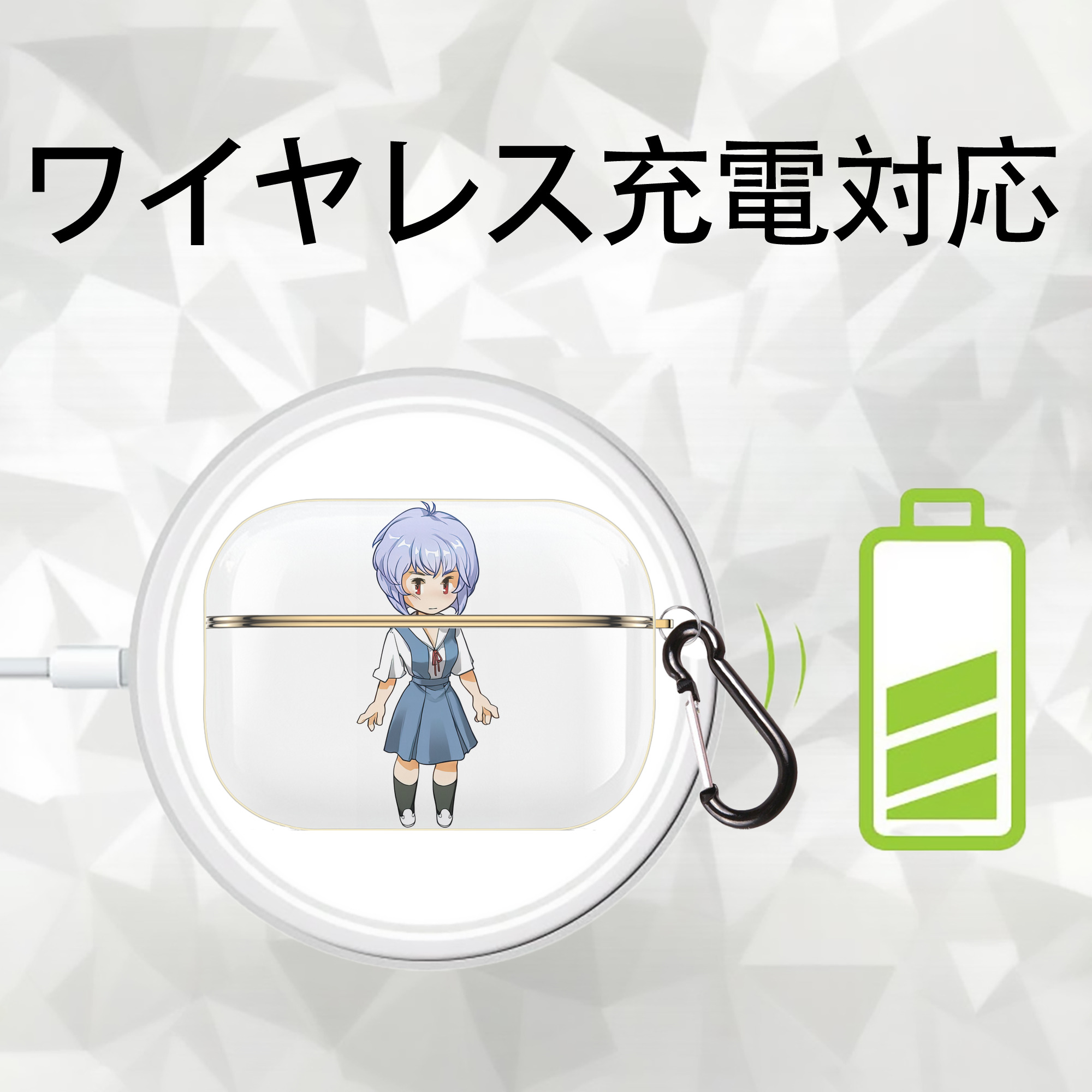 EVA 新世紀エヴァンゲリオン 【AirPods Pro用】ハードシェル保護ケース｜耐衝撃・防指紋・カラビナ付き商品仕様
