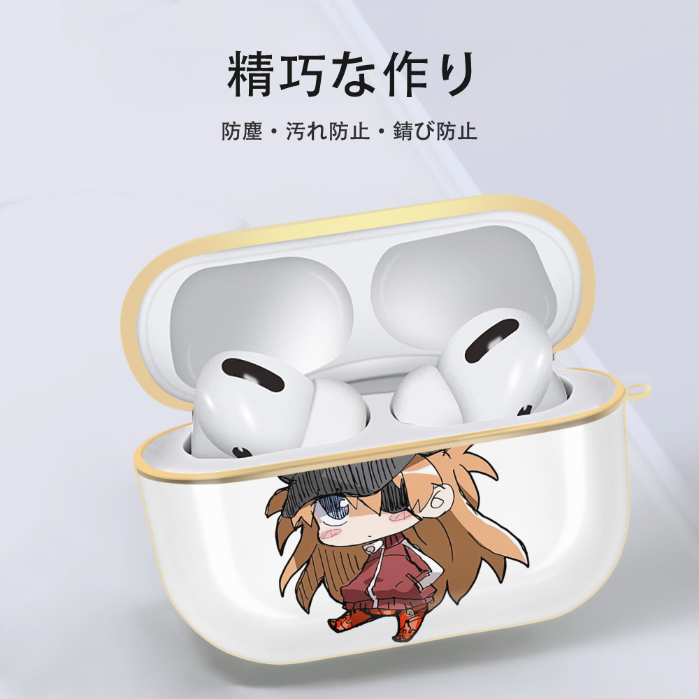 EVA 新世紀エヴァンゲリオン 【AirPods Pro用】ハードシェル保護ケース｜耐衝撃・防指紋・カラビナ付き商品仕様