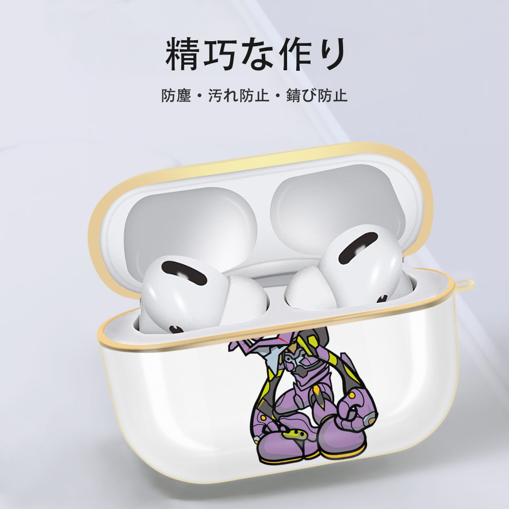 EVA 新世紀エヴァンゲリオン 【AirPods Pro用】ハードシェル保護ケース｜耐衝撃・防指紋・カラビナ付き商品仕様
