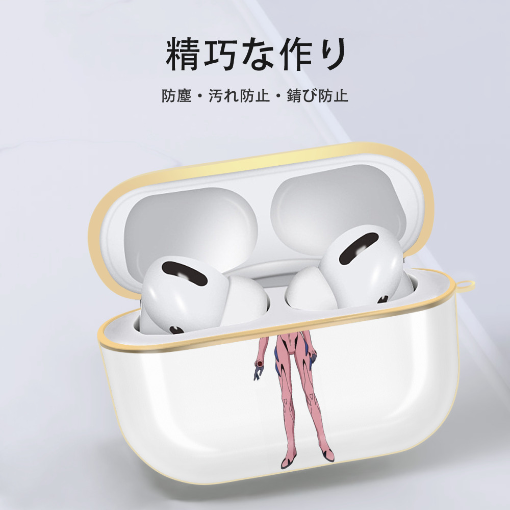 EVA 新世紀エヴァンゲリオン 【AirPods Pro用】ハードシェル保護ケース｜耐衝撃・防指紋・カラビナ付き商品仕様