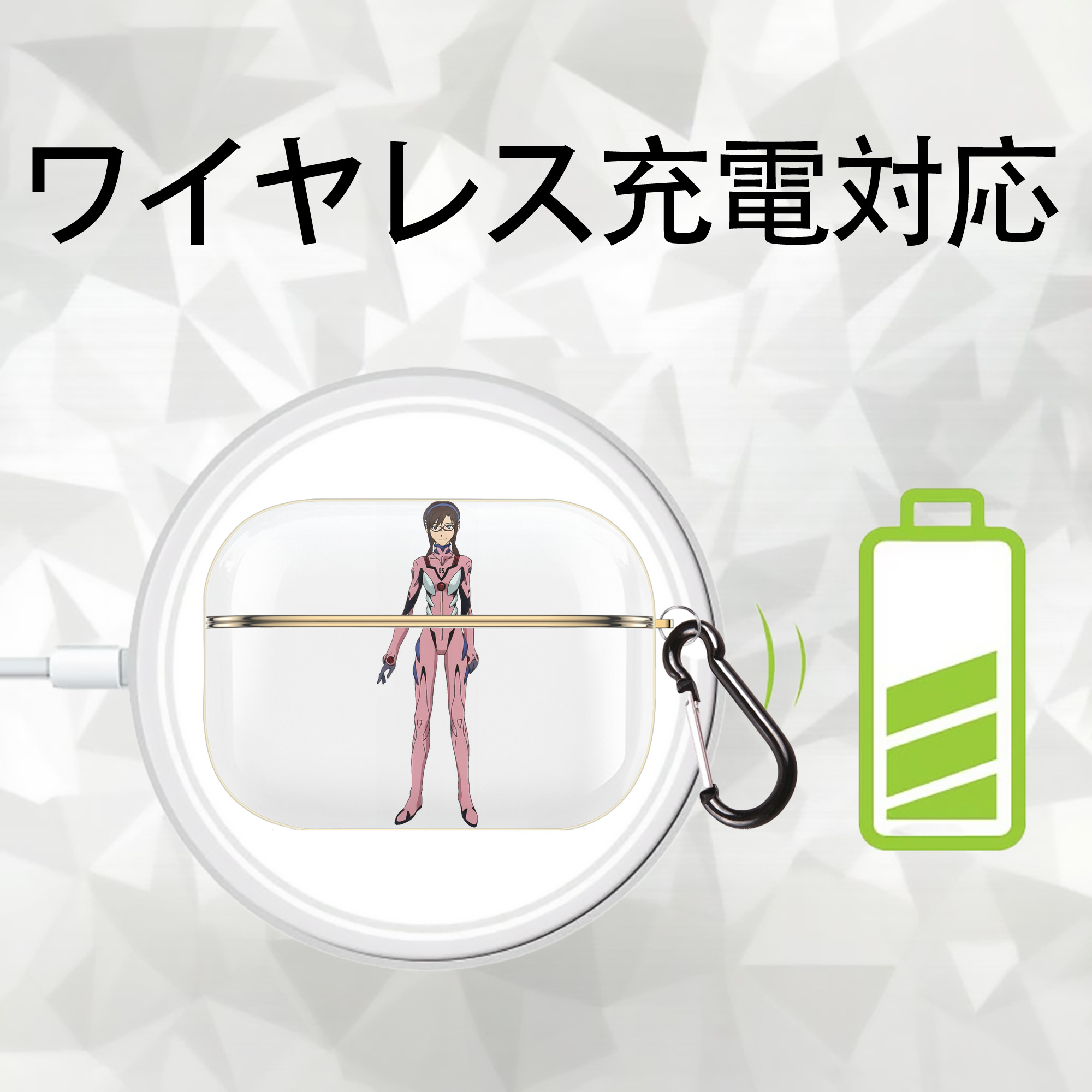 EVA 新世紀エヴァンゲリオン 【AirPods Pro用】ハードシェル保護ケース｜耐衝撃・防指紋・カラビナ付き商品仕様