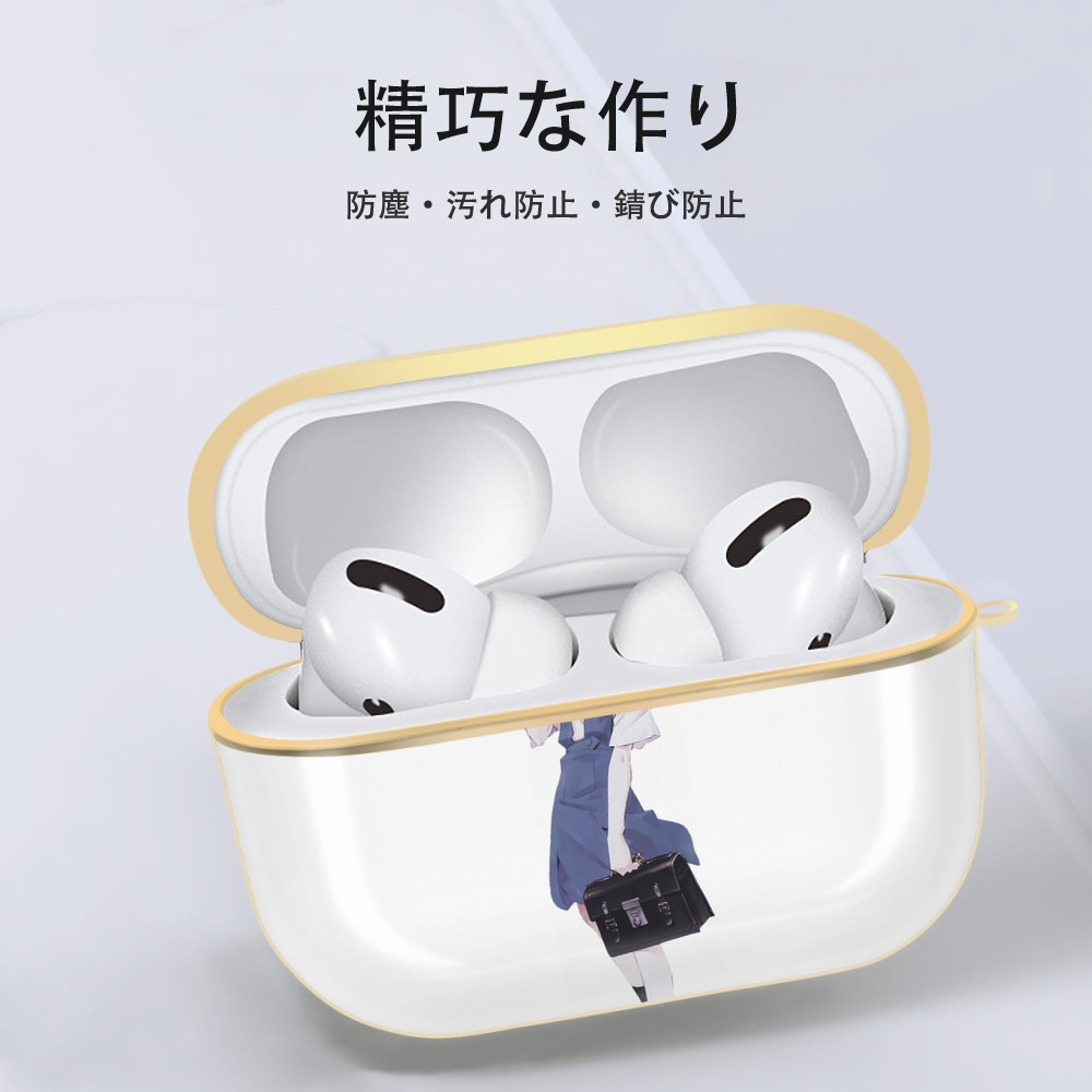 EVA 新世紀エヴァンゲリオン 【AirPods Pro用】ハードシェル保護ケース｜耐衝撃・防指紋・カラビナ付き商品仕様
