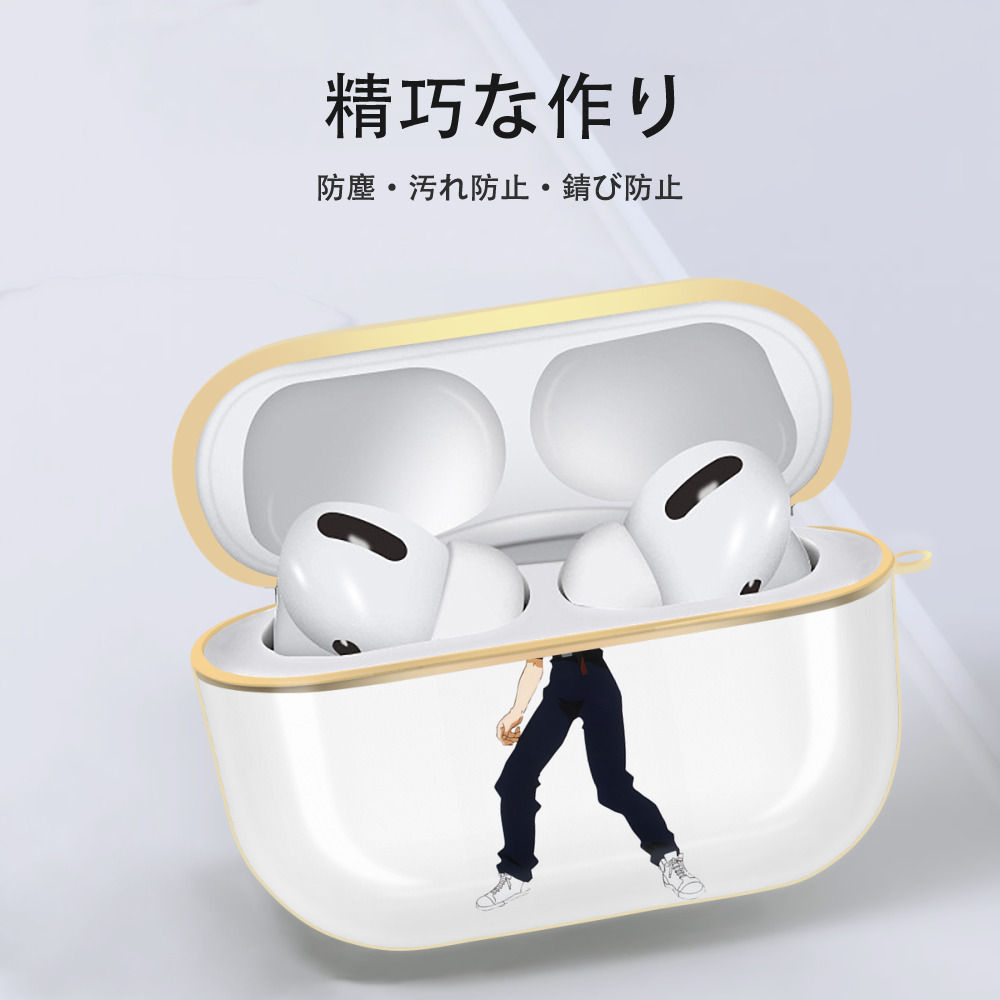 EVA 新世紀エヴァンゲリオン 【AirPods Pro用】ハードシェル保護ケース｜耐衝撃・防指紋・カラビナ付き商品仕様