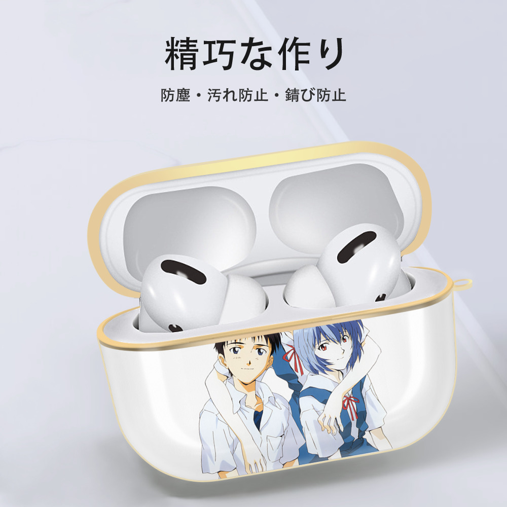 EVA 新世紀エヴァンゲリオン 【AirPods Pro用】ハードシェル保護ケース｜耐衝撃・防指紋・カラビナ付き商品仕様