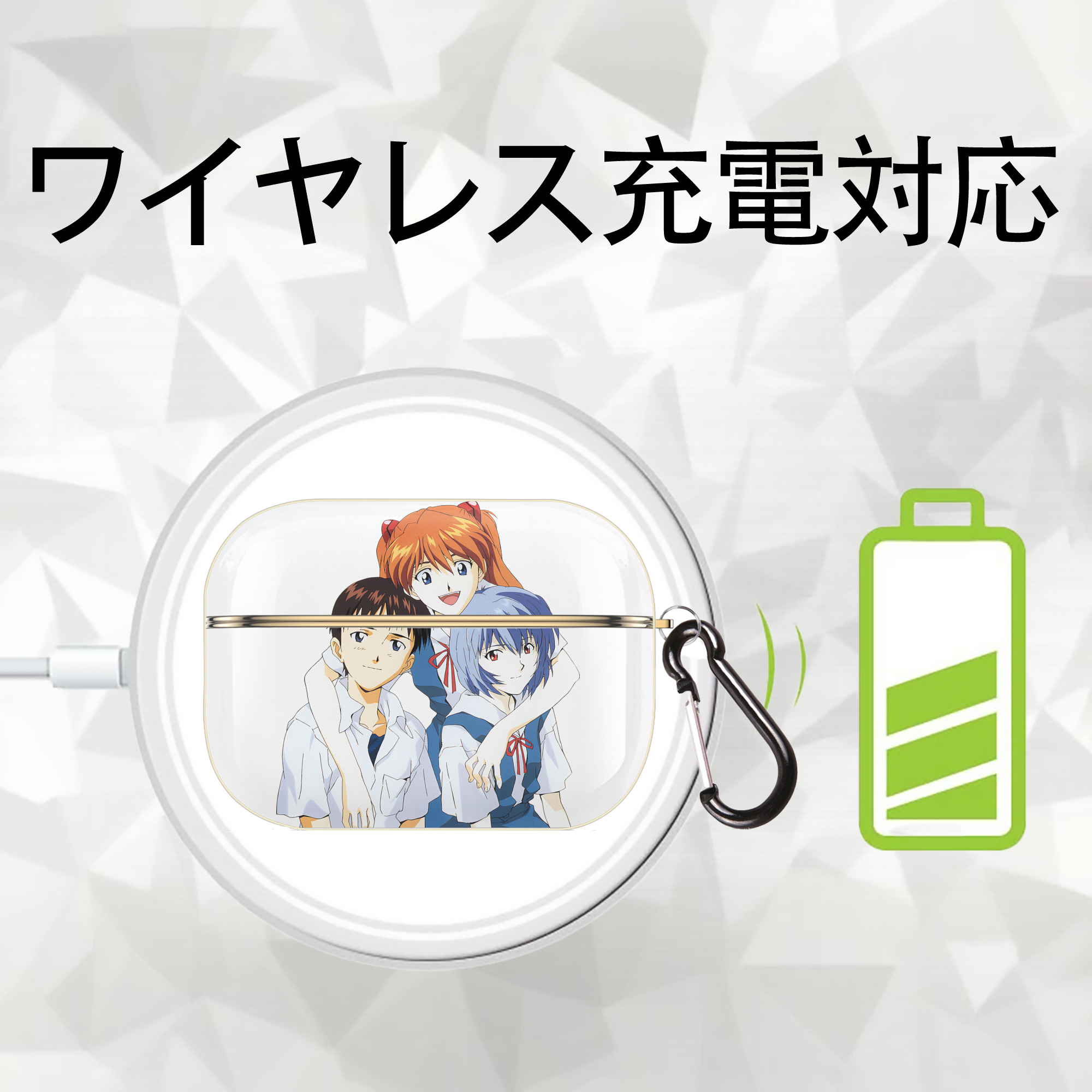 EVA 新世紀エヴァンゲリオン 【AirPods Pro用】ハードシェル保護ケース｜耐衝撃・防指紋・カラビナ付き商品仕様