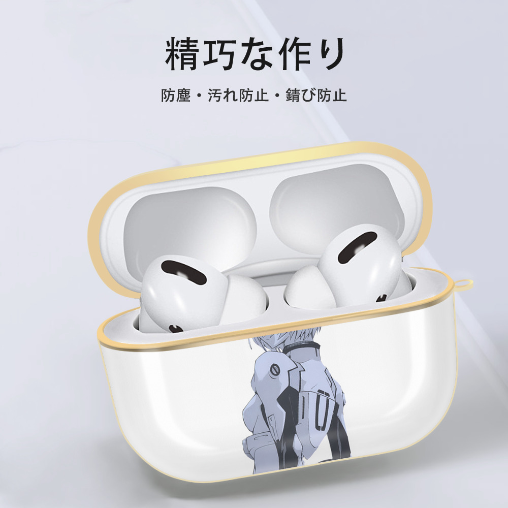 EVA 新世紀エヴァンゲリオン 【AirPods Pro用】ハードシェル保護ケース｜耐衝撃・防指紋・カラビナ付き商品仕様