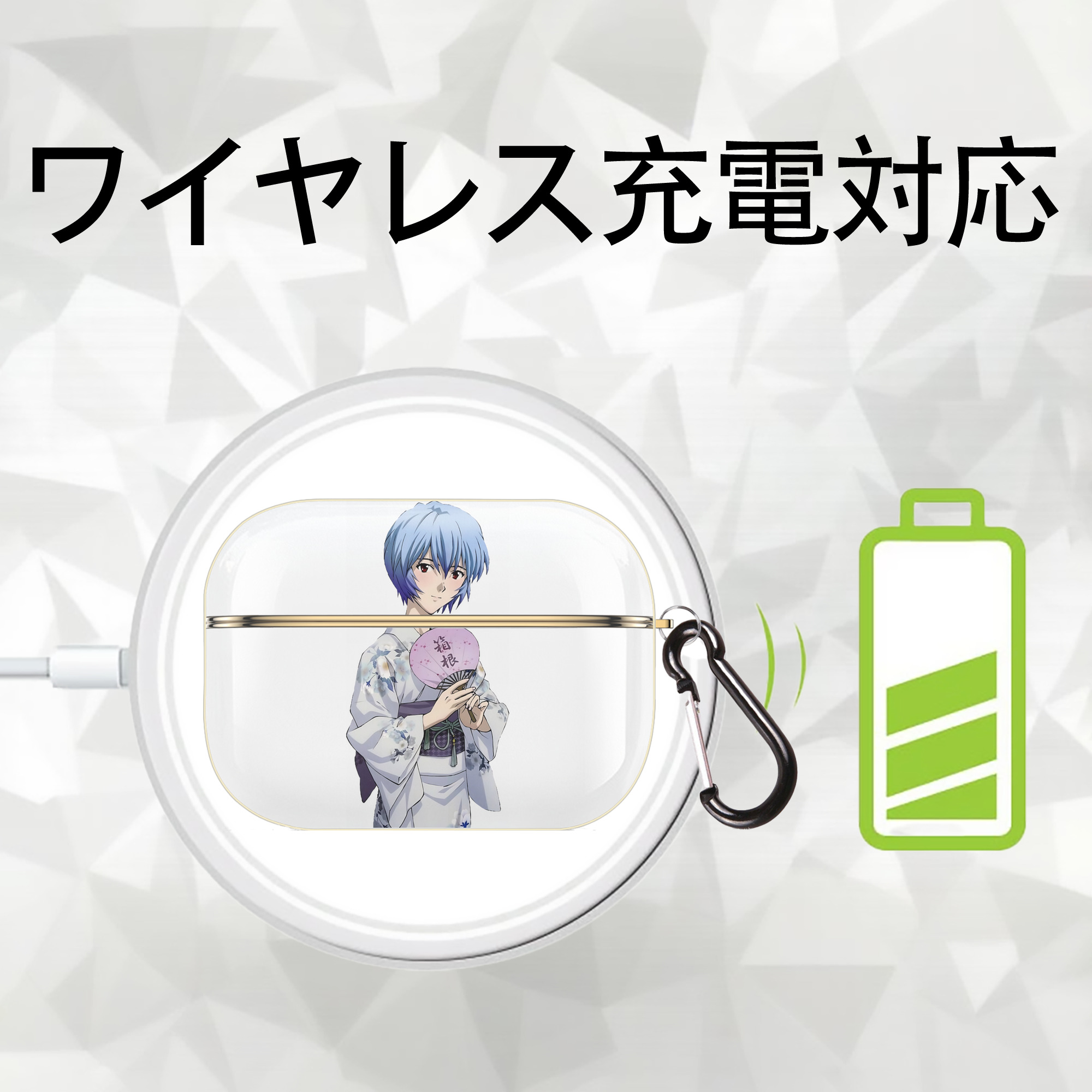 EVA 新世紀エヴァンゲリオン 【AirPods Pro用】ハードシェル保護ケース｜耐衝撃・防指紋・カラビナ付き商品仕様