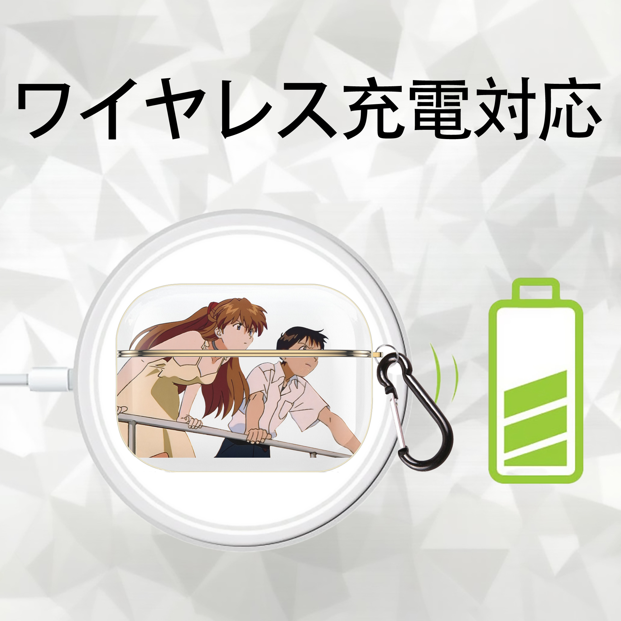 EVA 新世紀エヴァンゲリオン 【AirPods Pro用】ハードシェル保護ケース｜耐衝撃・防指紋・カラビナ付き商品仕様