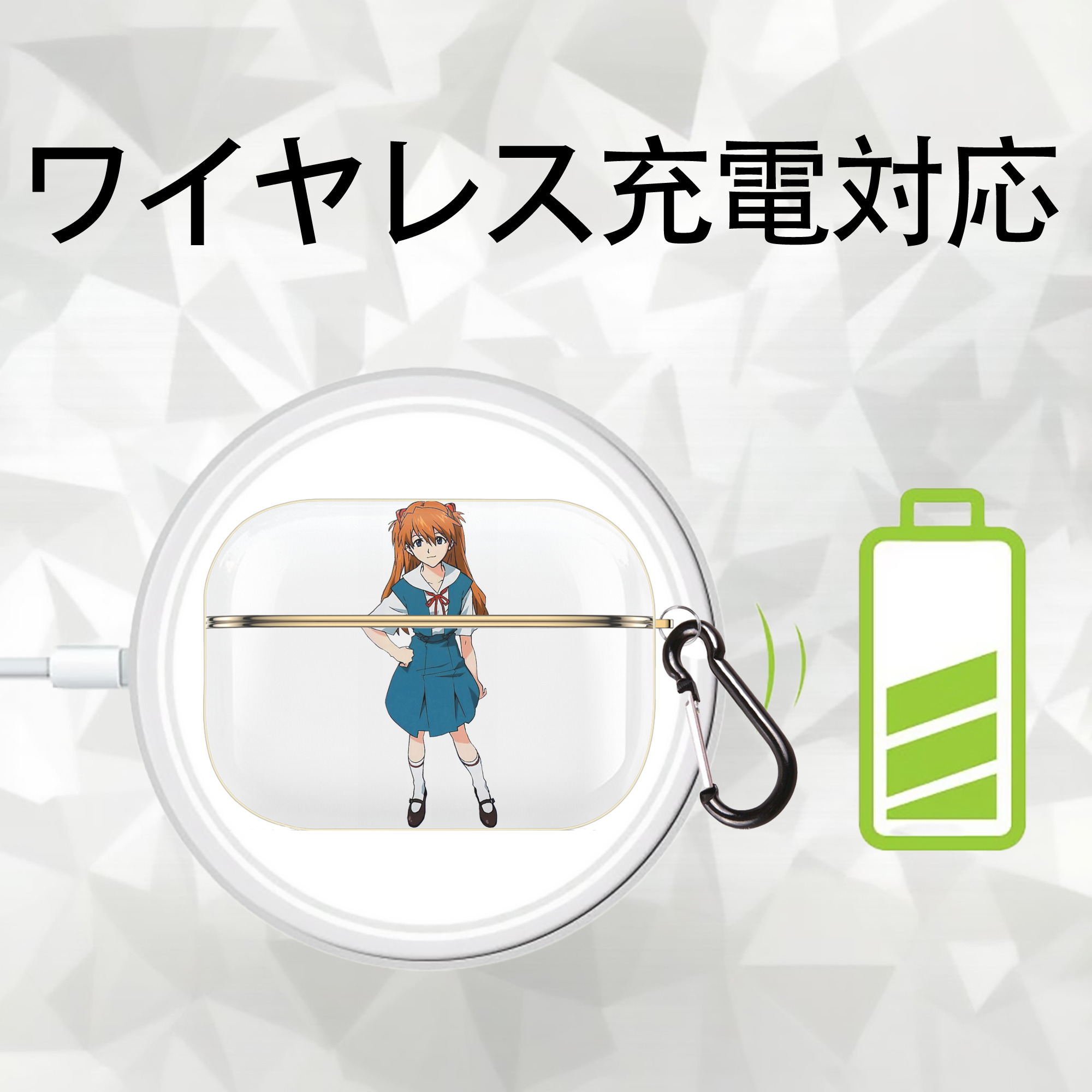 EVA 新世紀エヴァンゲリオン 【AirPods Pro用】ハードシェル保護ケース｜耐衝撃・防指紋・カラビナ付き商品仕様