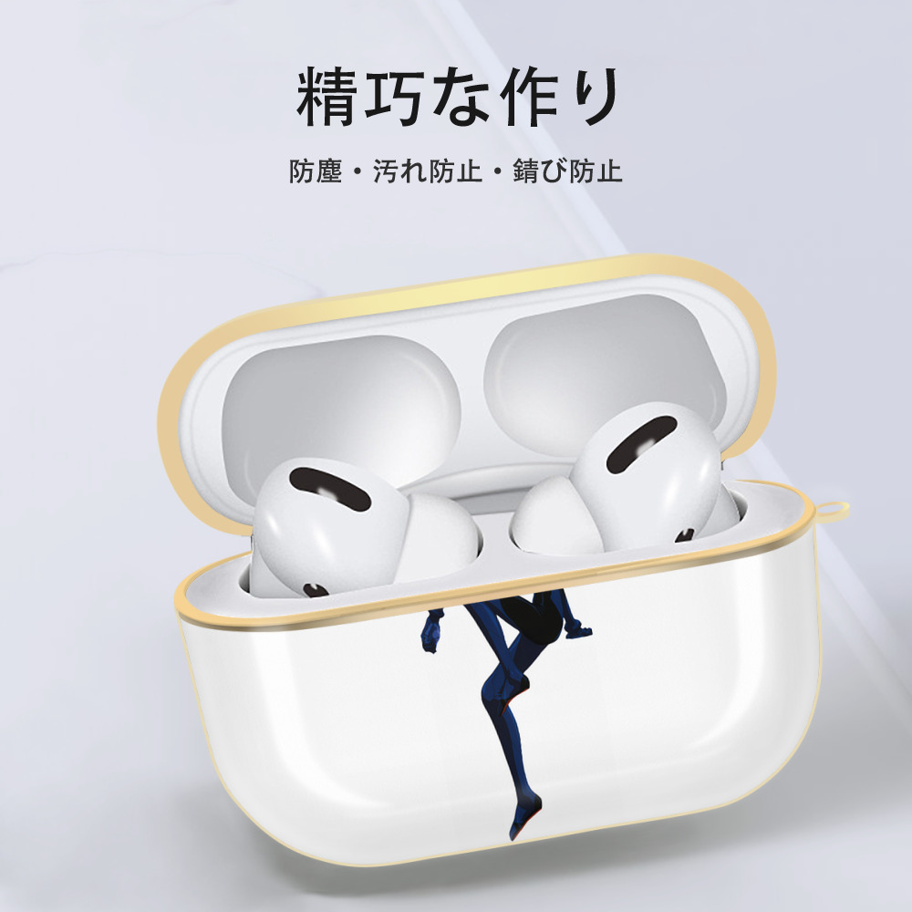 EVA 新世紀エヴァンゲリオン 【AirPods Pro用】ハードシェル保護ケース｜耐衝撃・防指紋・カラビナ付き商品仕様