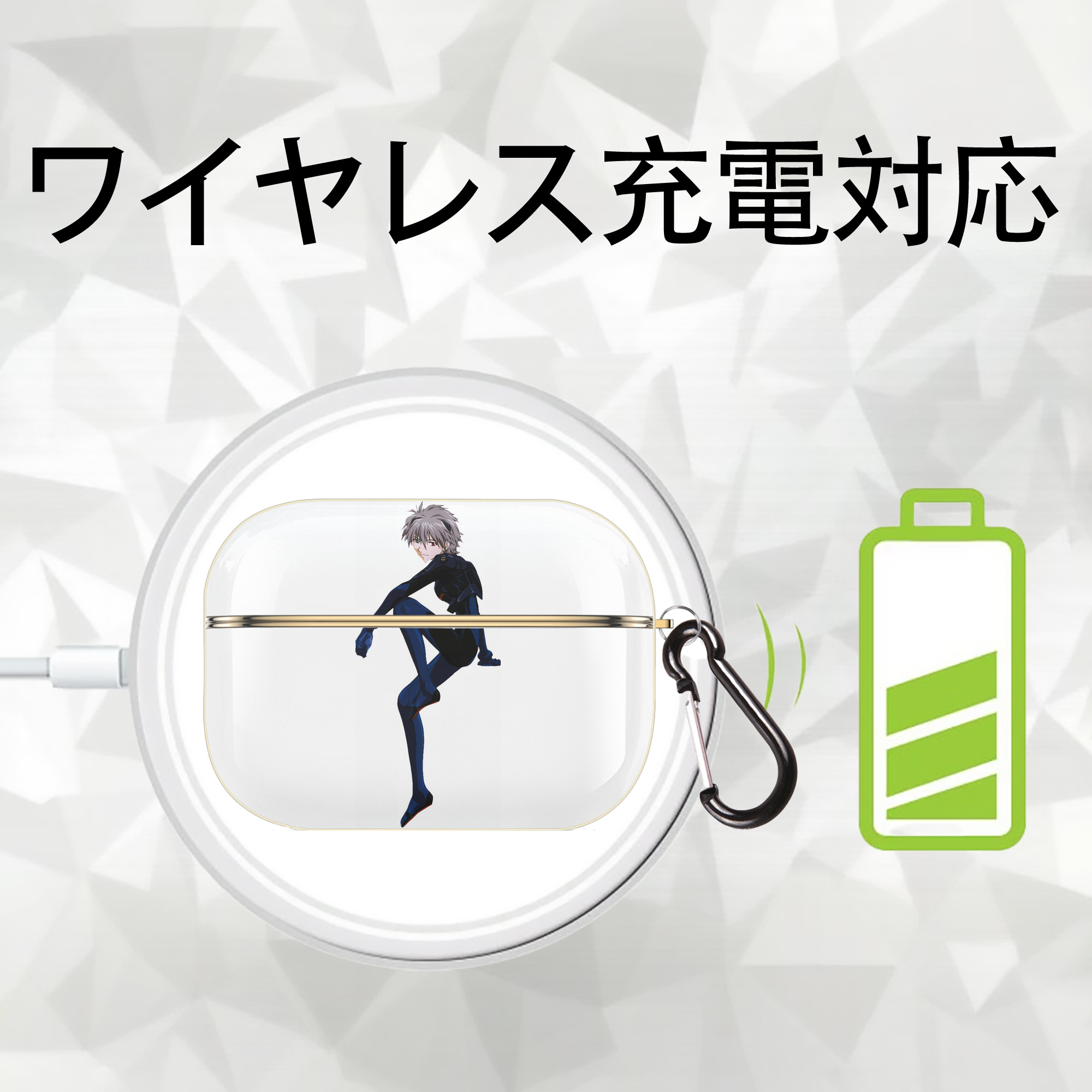 EVA 新世紀エヴァンゲリオン 【AirPods Pro用】ハードシェル保護ケース｜耐衝撃・防指紋・カラビナ付き商品仕様