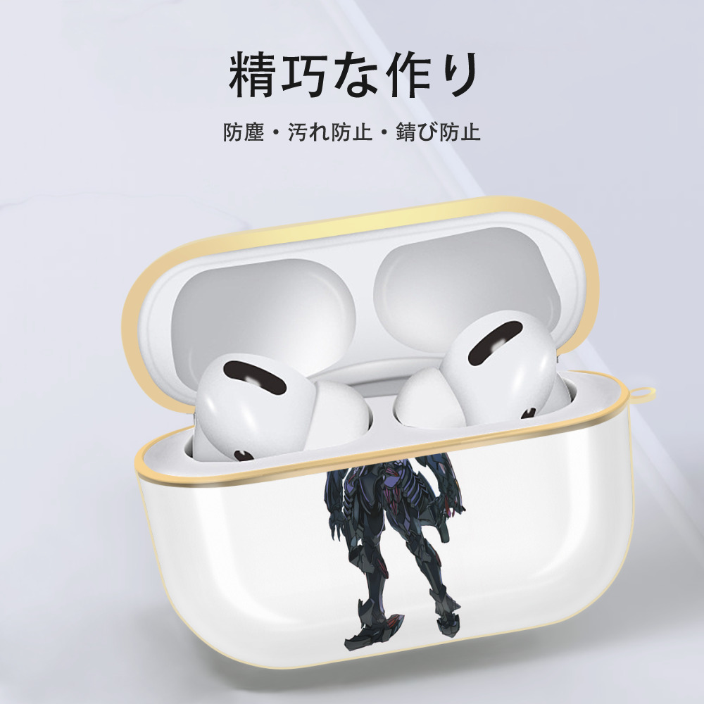 EVA 新世紀エヴァンゲリオン 【AirPods Pro用】ハードシェル保護ケース｜耐衝撃・防指紋・カラビナ付き商品仕様