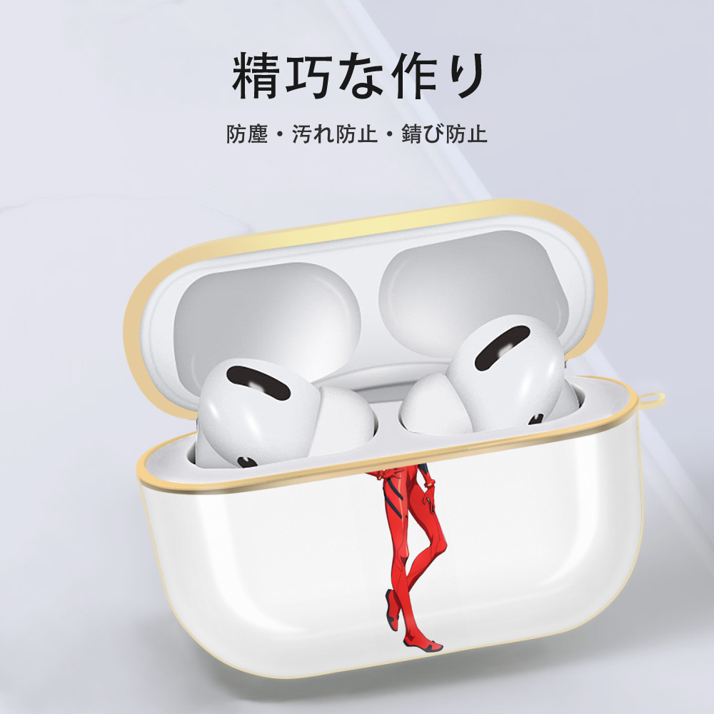 EVA 新世紀エヴァンゲリオン 【AirPods Pro用】ハードシェル保護ケース｜耐衝撃・防指紋・カラビナ付き商品仕様