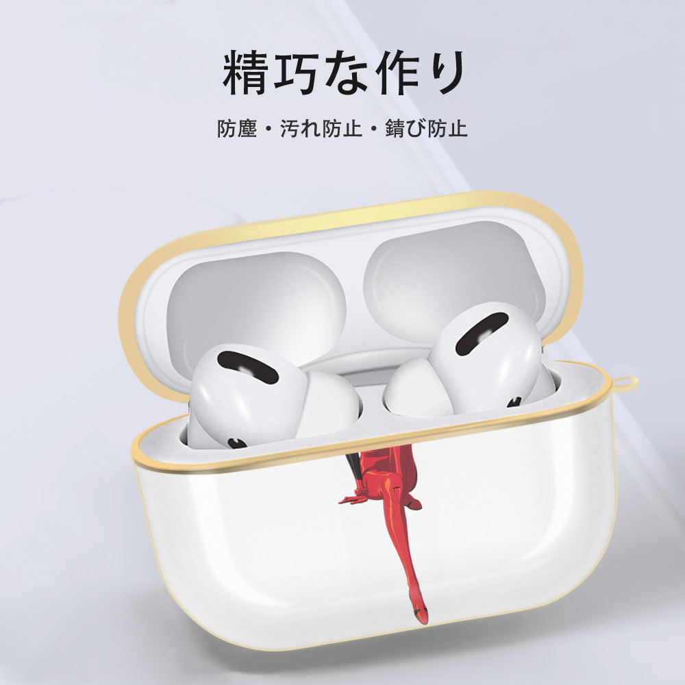 EVA 新世紀エヴァンゲリオン 【AirPods Pro用】ハードシェル保護ケース｜耐衝撃・防指紋・カラビナ付き商品仕様