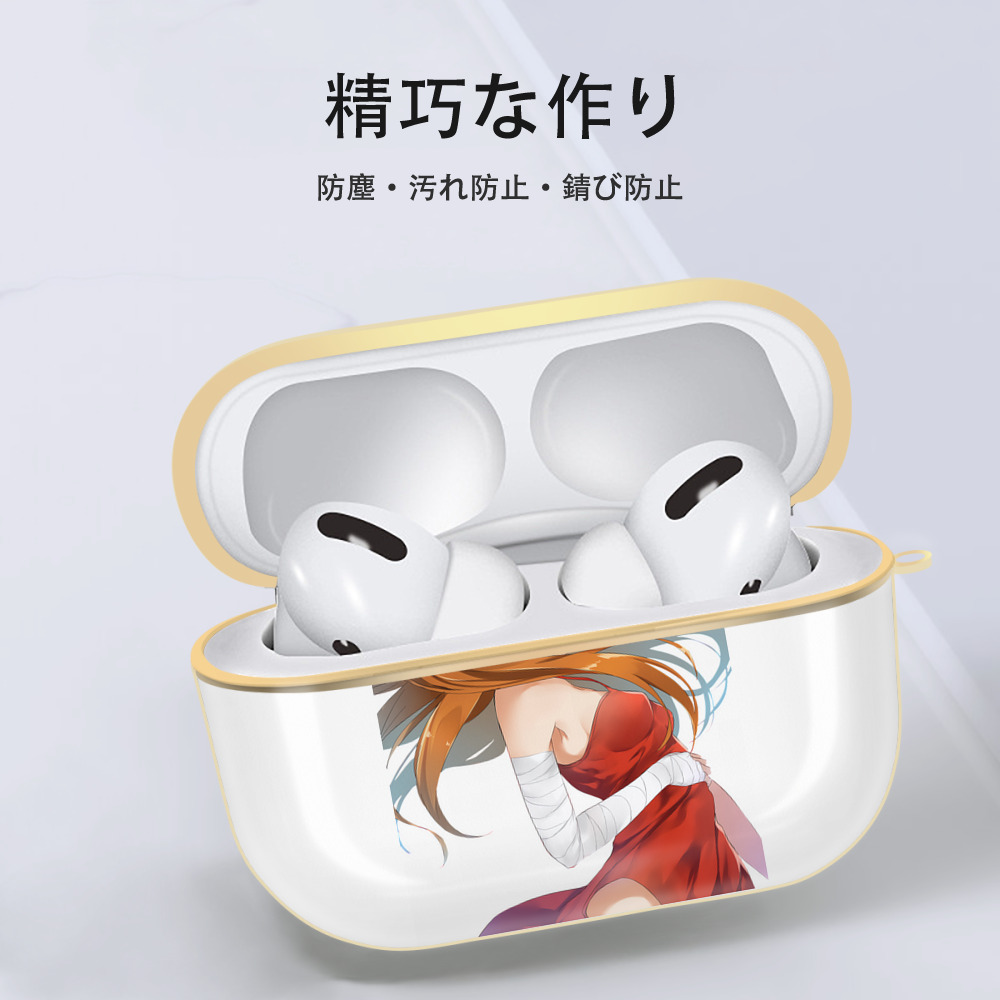 EVA 新世紀エヴァンゲリオン 【AirPods Pro用】ハードシェル保護ケース｜耐衝撃・防指紋・カラビナ付き商品仕様