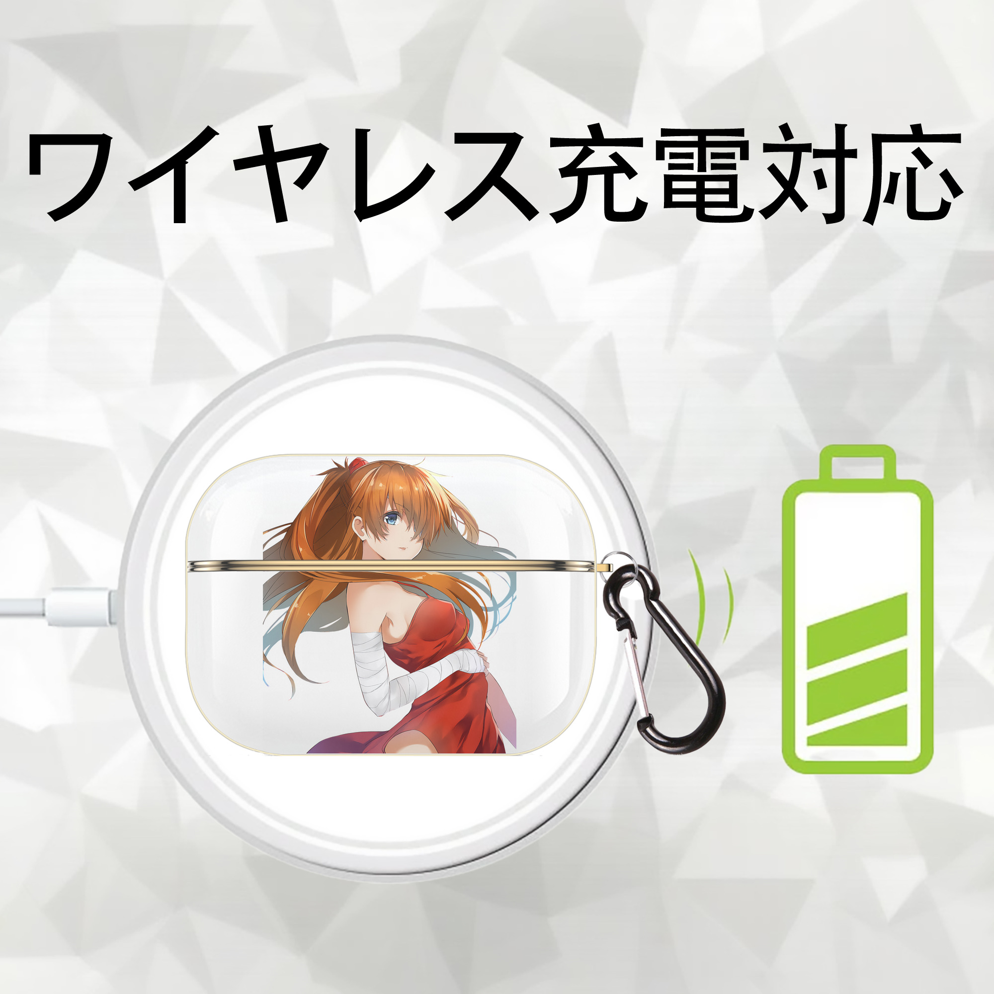 EVA 新世紀エヴァンゲリオン 【AirPods Pro用】ハードシェル保護ケース｜耐衝撃・防指紋・カラビナ付き商品仕様