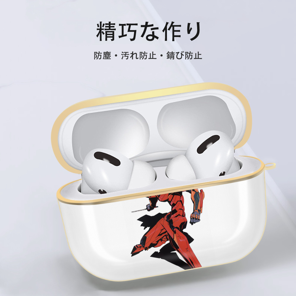 EVA 新世紀エヴァンゲリオン 【AirPods Pro用】ハードシェル保護ケース｜耐衝撃・防指紋・カラビナ付き商品仕様