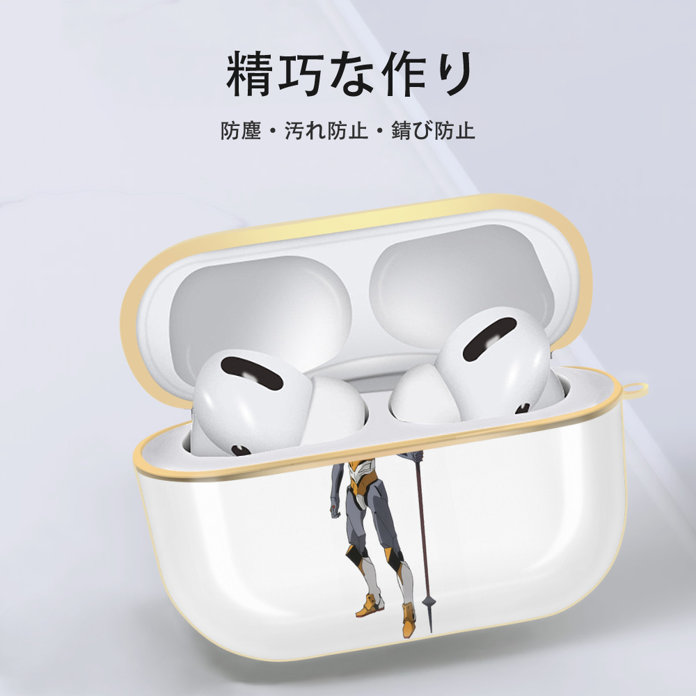 EVA 新世紀エヴァンゲリオン 【AirPods Pro用】ハードシェル保護ケース｜耐衝撃・防指紋・カラビナ付き商品仕様