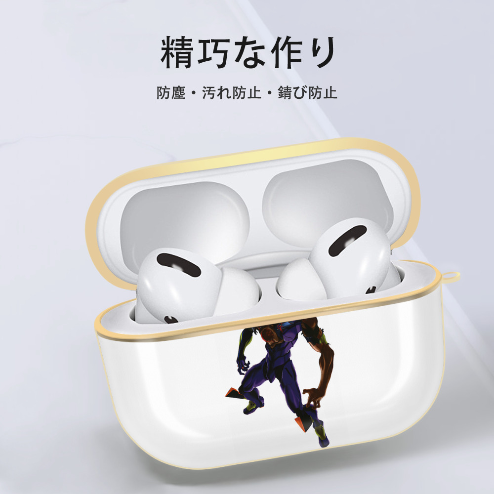 EVA 新世紀エヴァンゲリオン 【AirPods Pro用】ハードシェル保護ケース｜耐衝撃・防指紋・カラビナ付き商品仕様