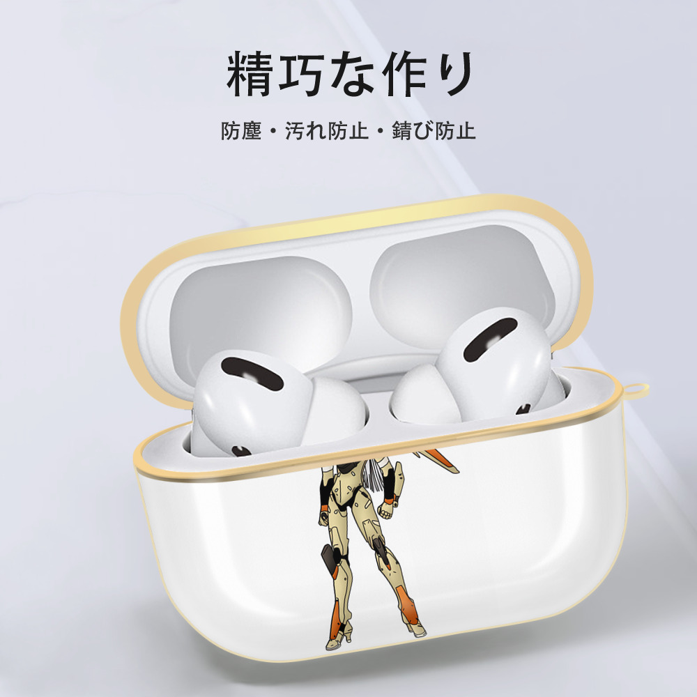 EVA 新世紀エヴァンゲリオン 【AirPods Pro用】ハードシェル保護ケース｜耐衝撃・防指紋・カラビナ付き商品仕様