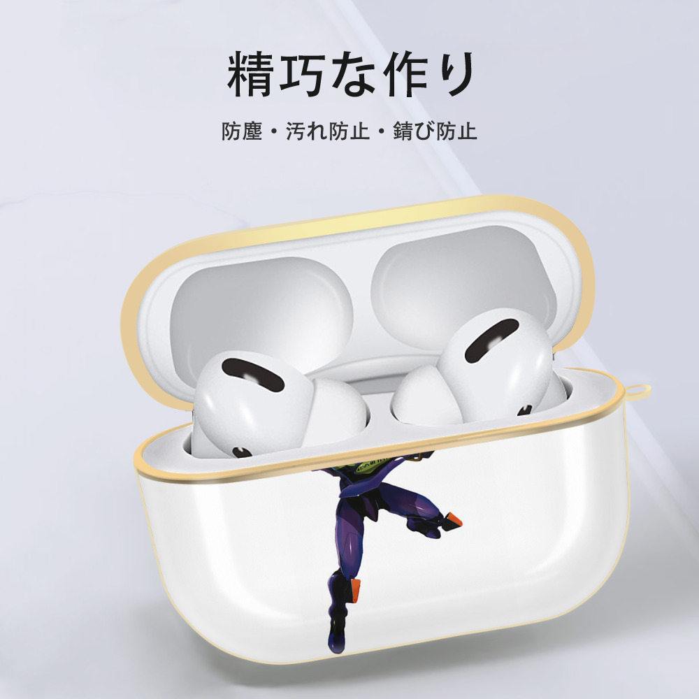 EVA 新世紀エヴァンゲリオン 【AirPods Pro用】ハードシェル保護ケース｜耐衝撃・防指紋・カラビナ付き商品仕様