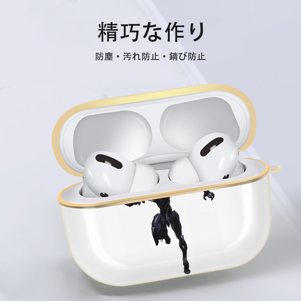 EVA 新世紀エヴァンゲリオン 【AirPods Pro用】ハードシェル保護ケース｜耐衝撃・防指紋・カラビナ付き商品仕様