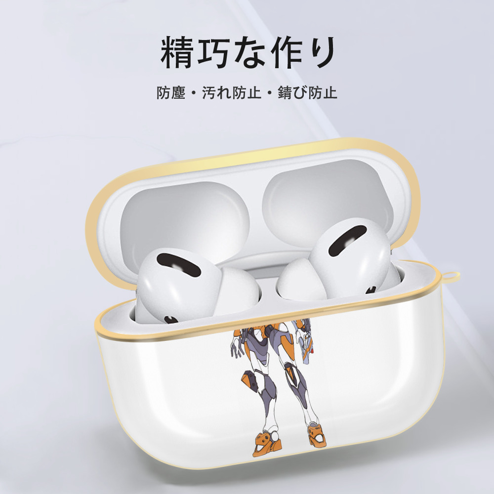 EVA 新世紀エヴァンゲリオン 【AirPods Pro用】ハードシェル保護ケース｜耐衝撃・防指紋・カラビナ付き商品仕様